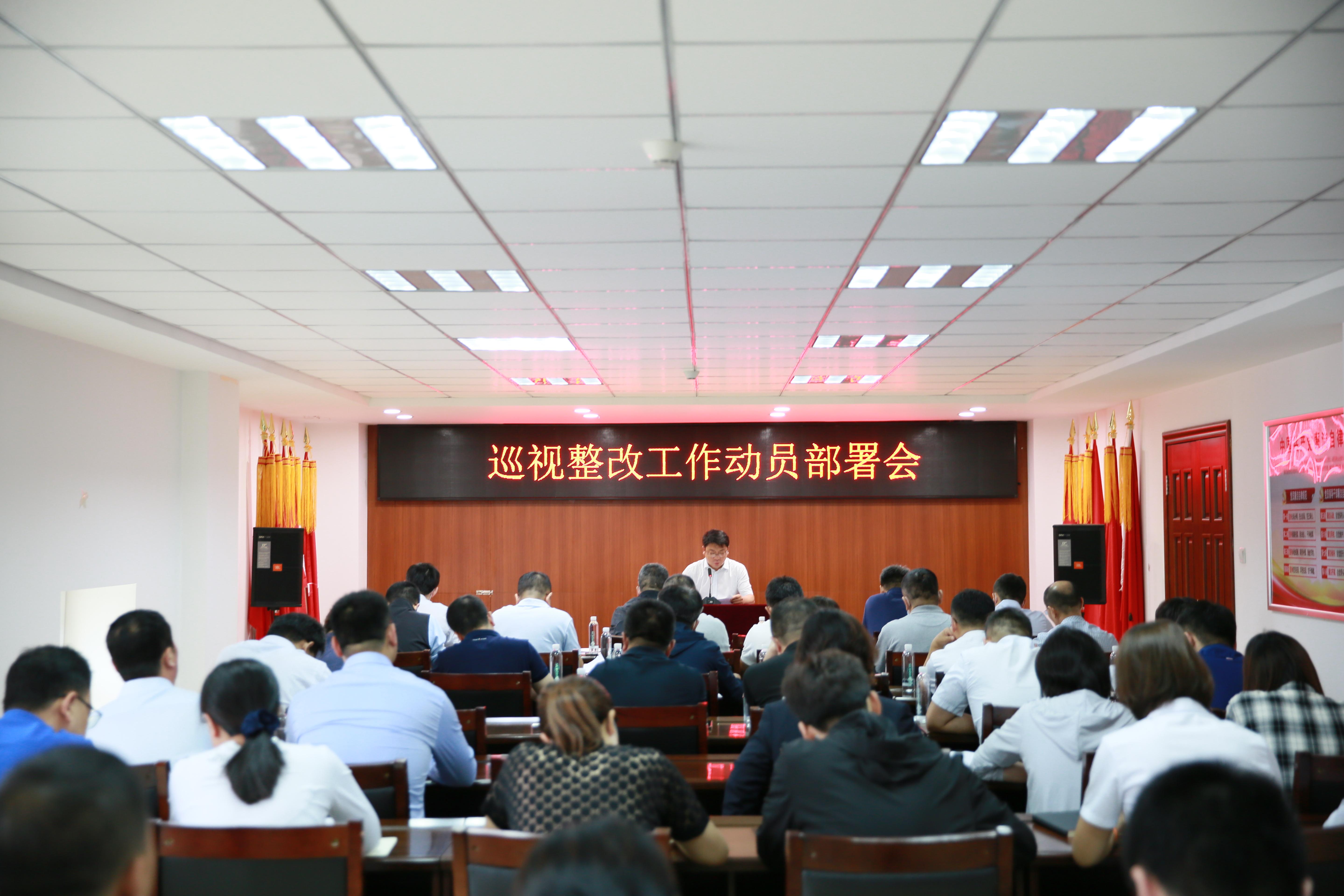 9001cc金沙以诚为本(中国)有限公司官网