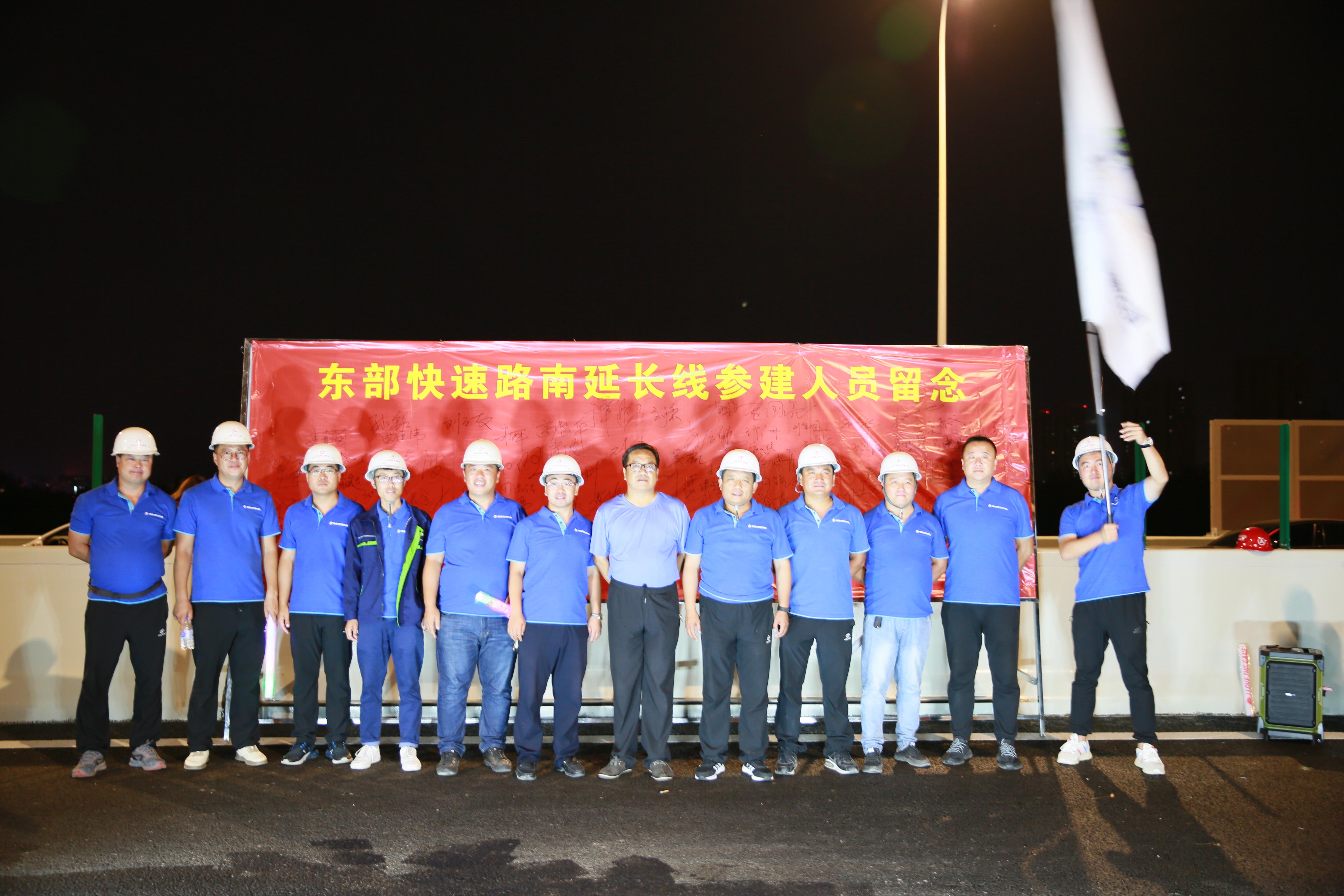 9001cc金沙以诚为本(中国)有限公司官网