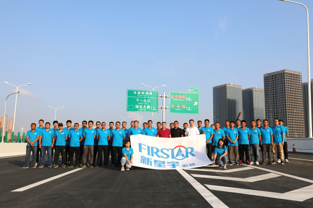 9001cc金沙以诚为本(中国)有限公司官网