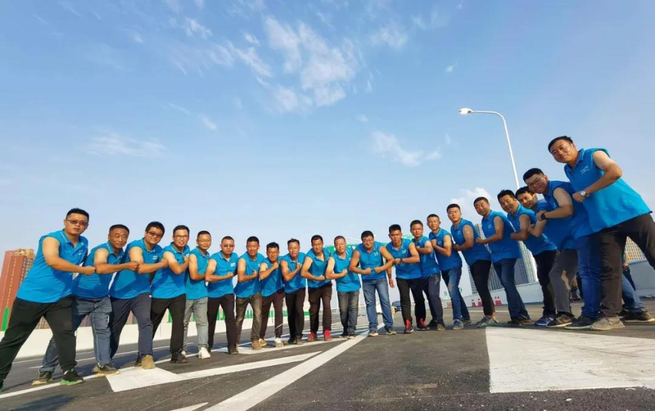 9001cc金沙以诚为本(中国)有限公司官网