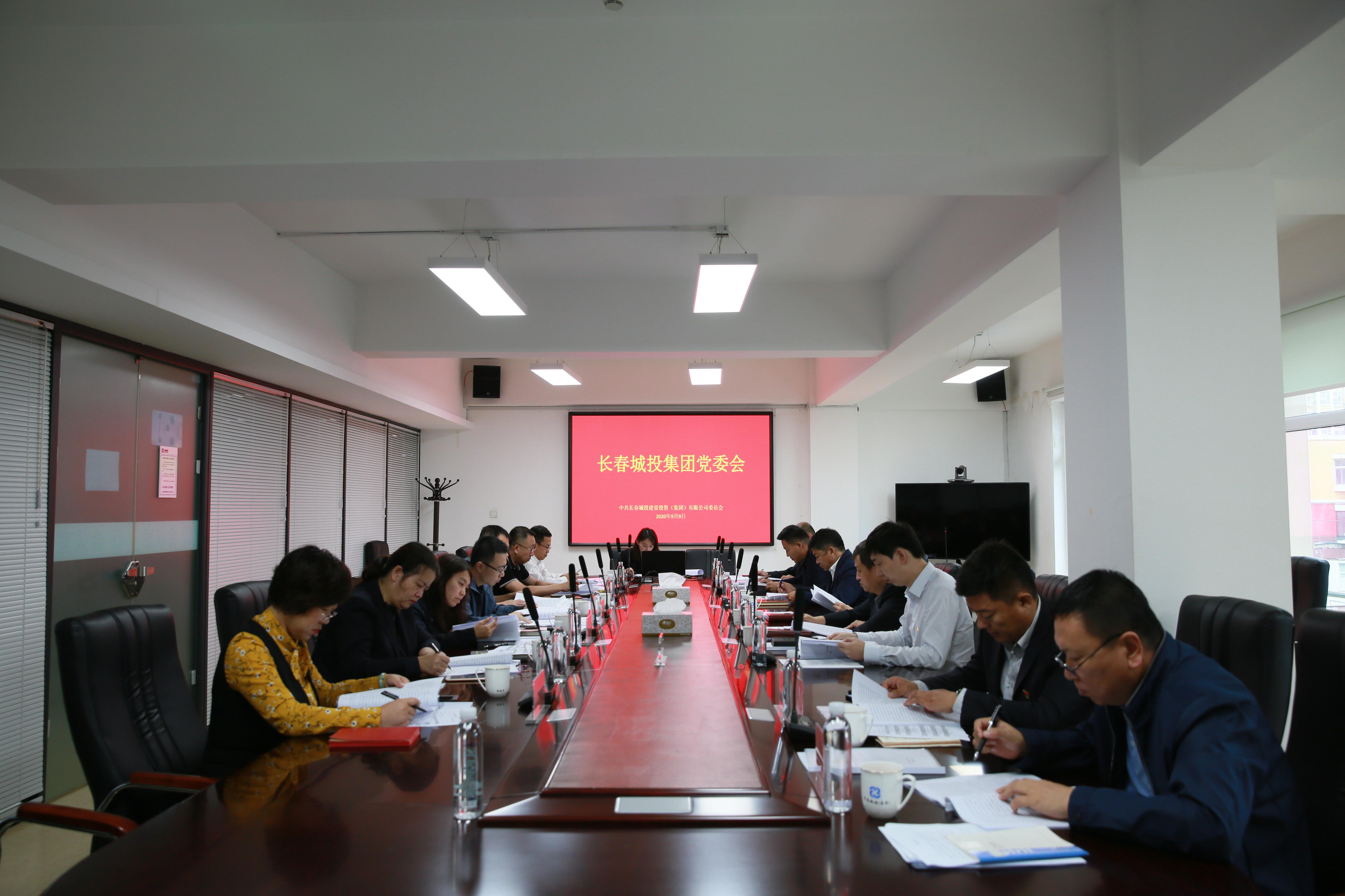 9001cc金沙以诚为本(中国)有限公司官网