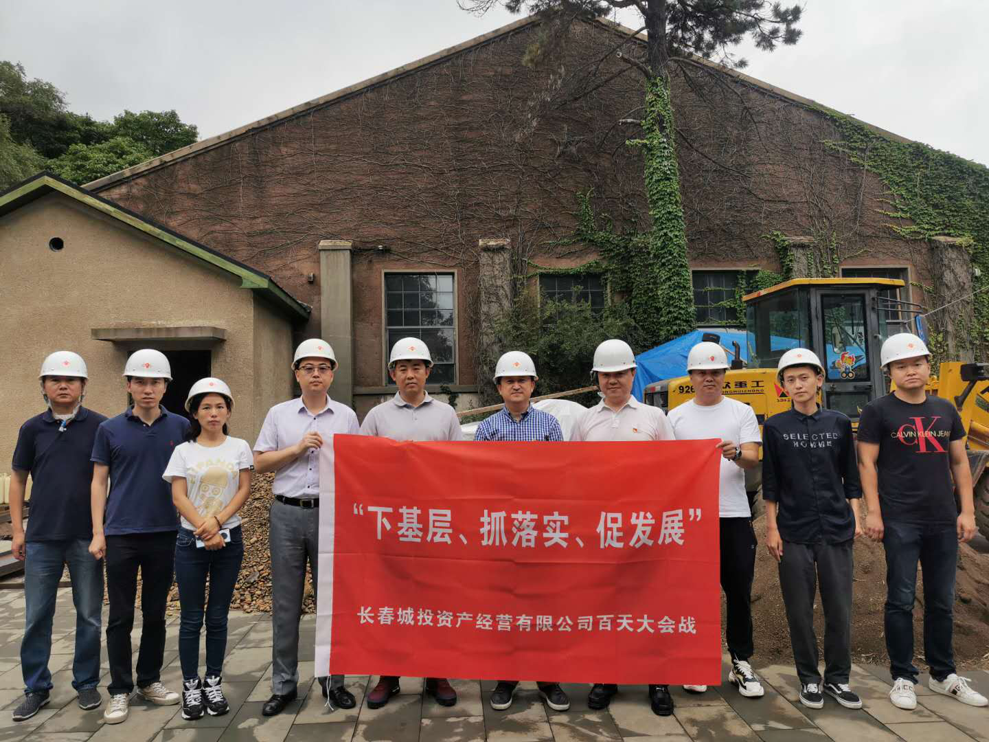 9001cc金沙以诚为本(中国)有限公司官网