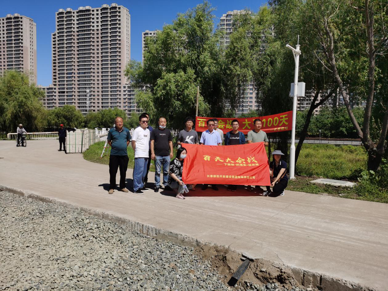 9001cc金沙以诚为本(中国)有限公司官网