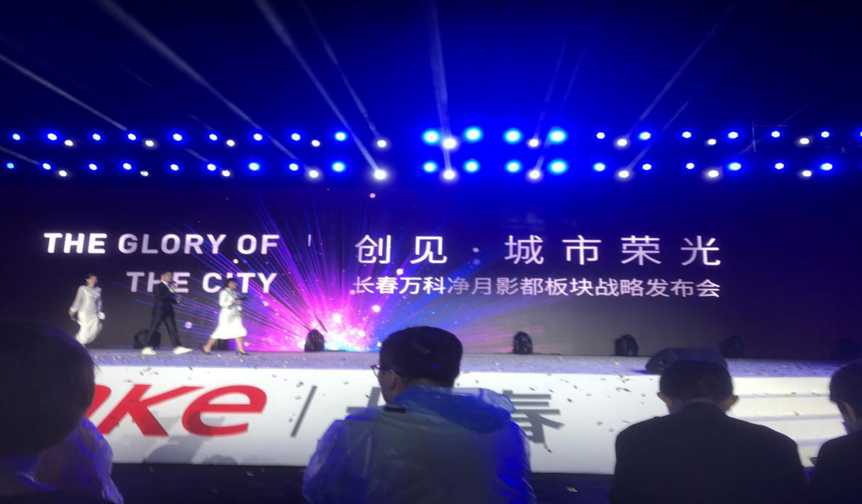 9001cc金沙以诚为本(中国)有限公司官网