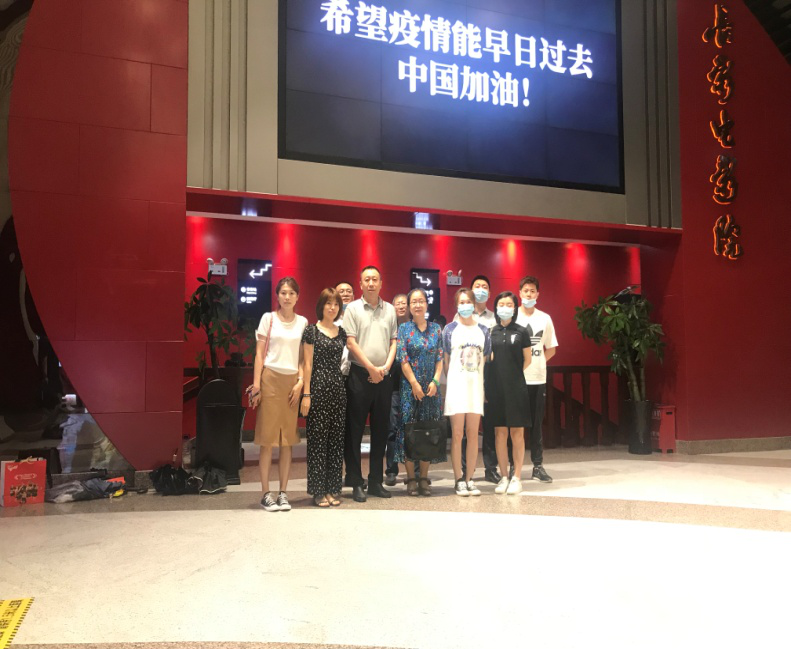 9001cc金沙以诚为本(中国)有限公司官网