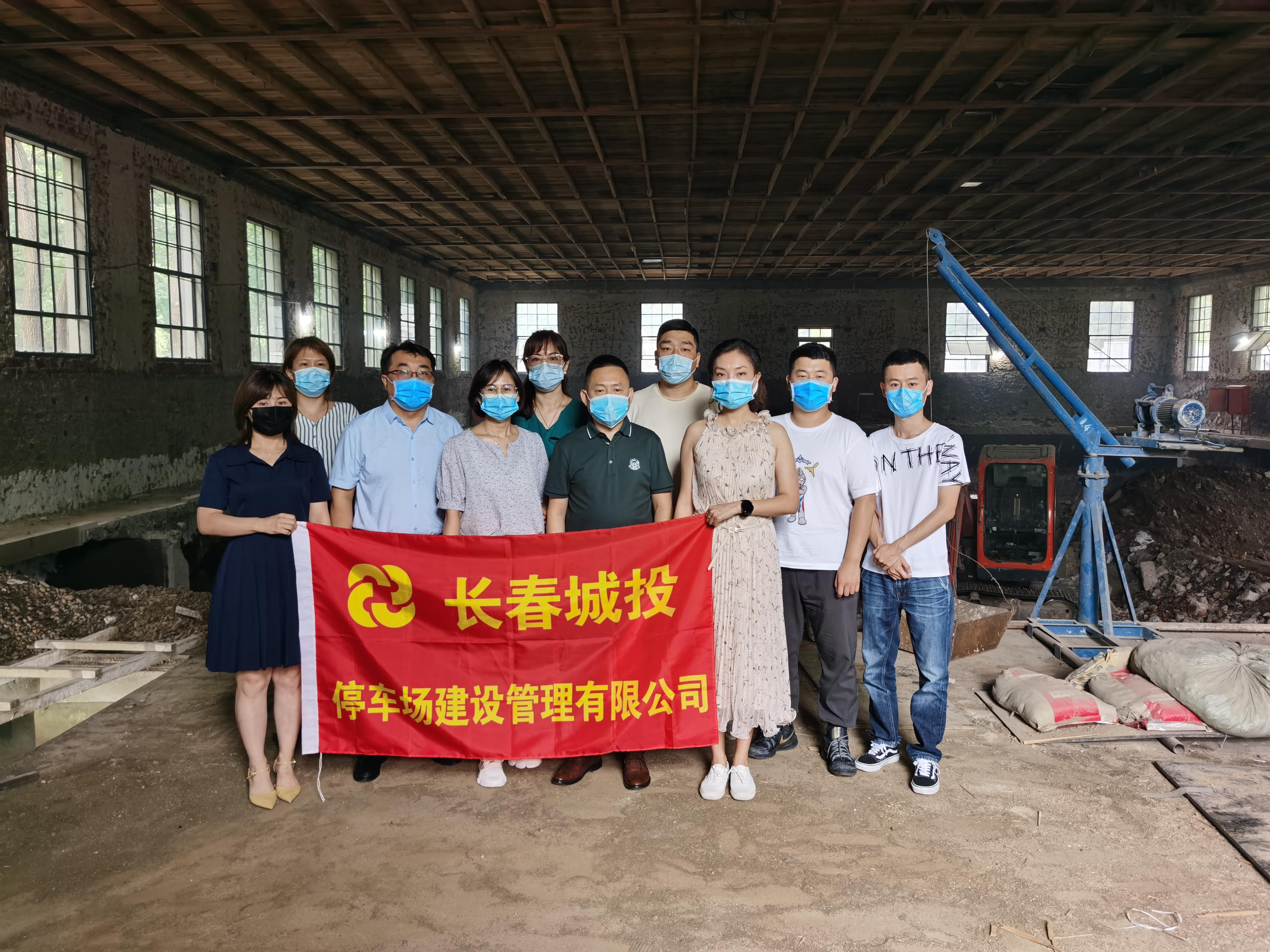 9001cc金沙以诚为本(中国)有限公司官网