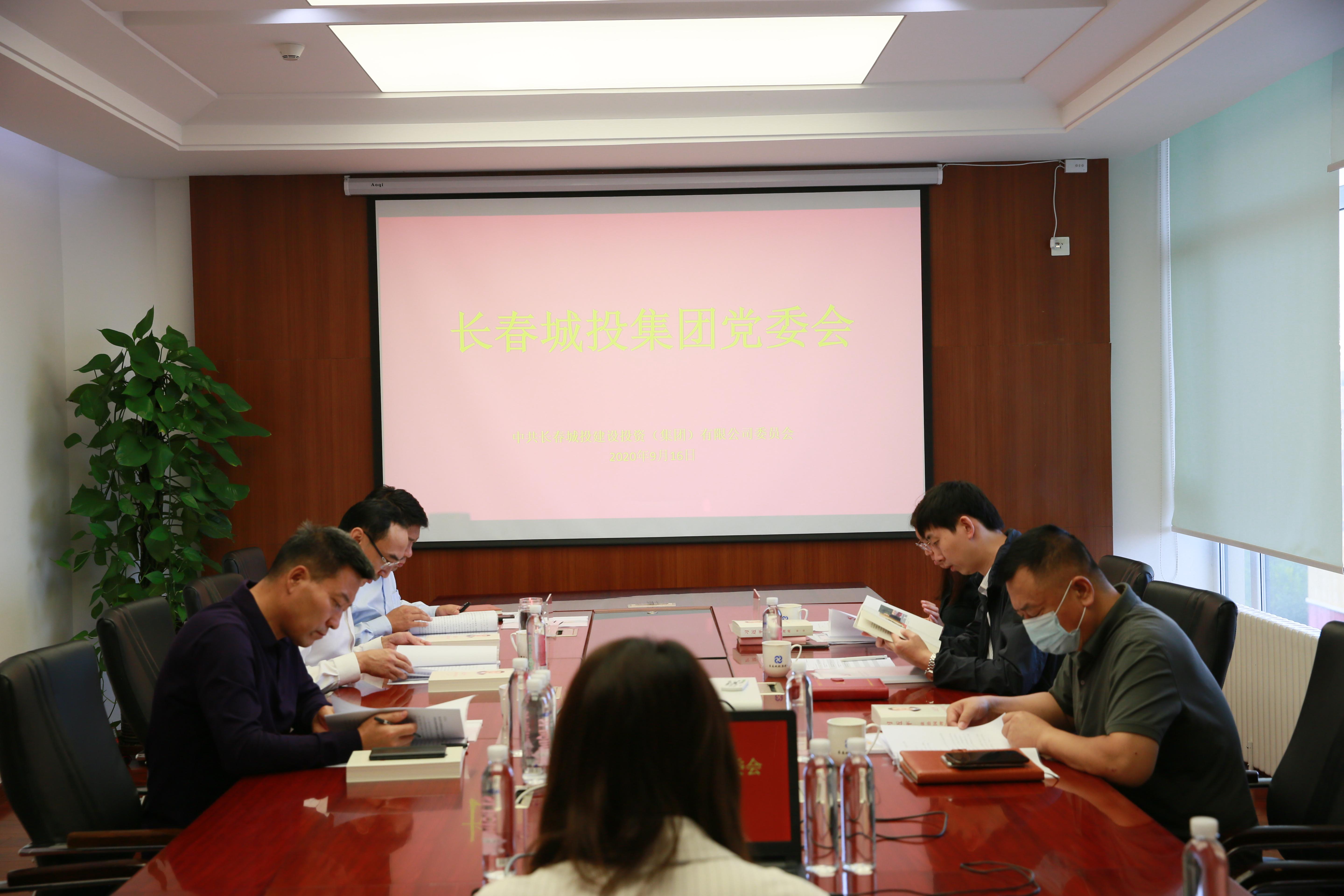 9001cc金沙以诚为本(中国)有限公司官网