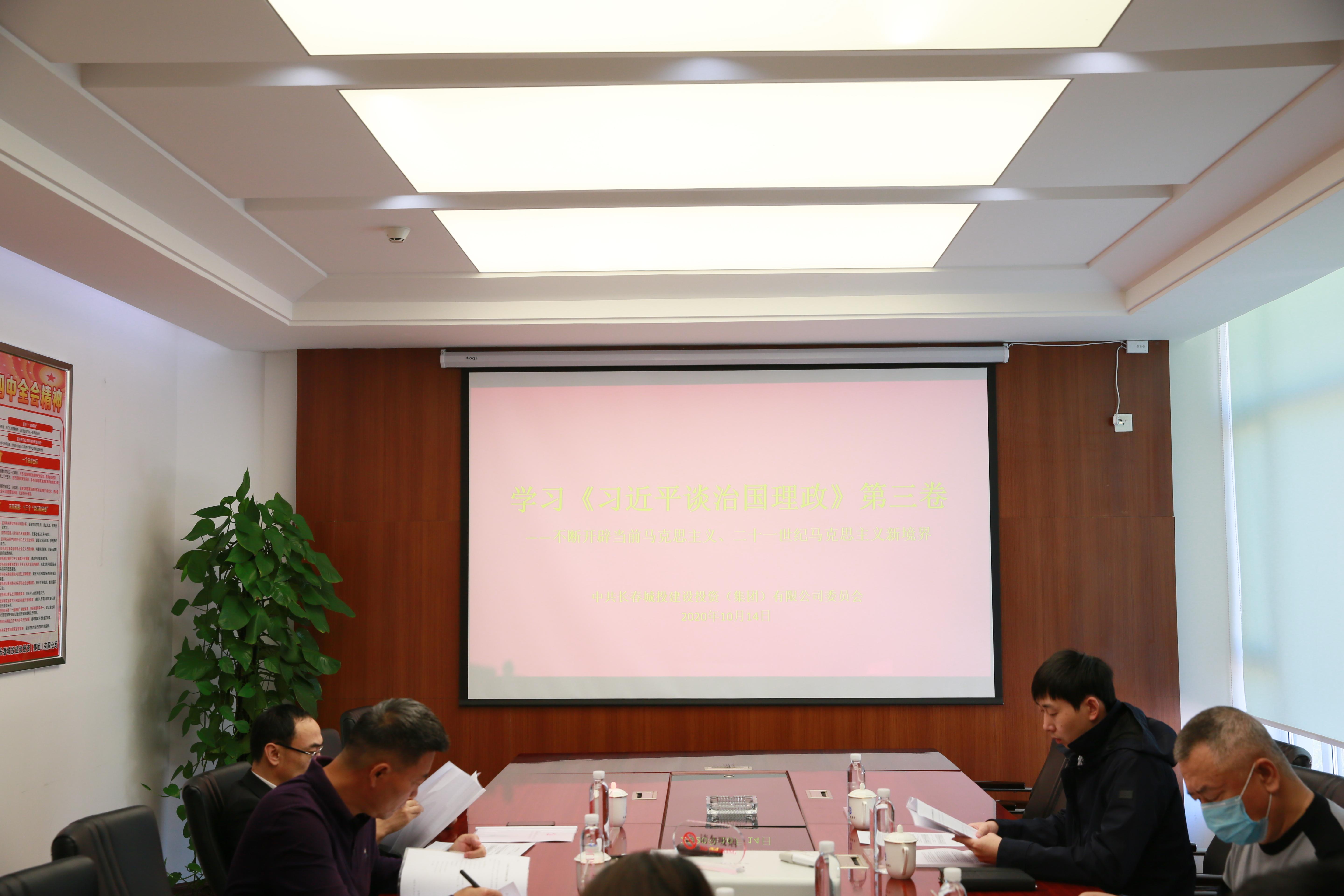 9001cc金沙以诚为本(中国)有限公司官网