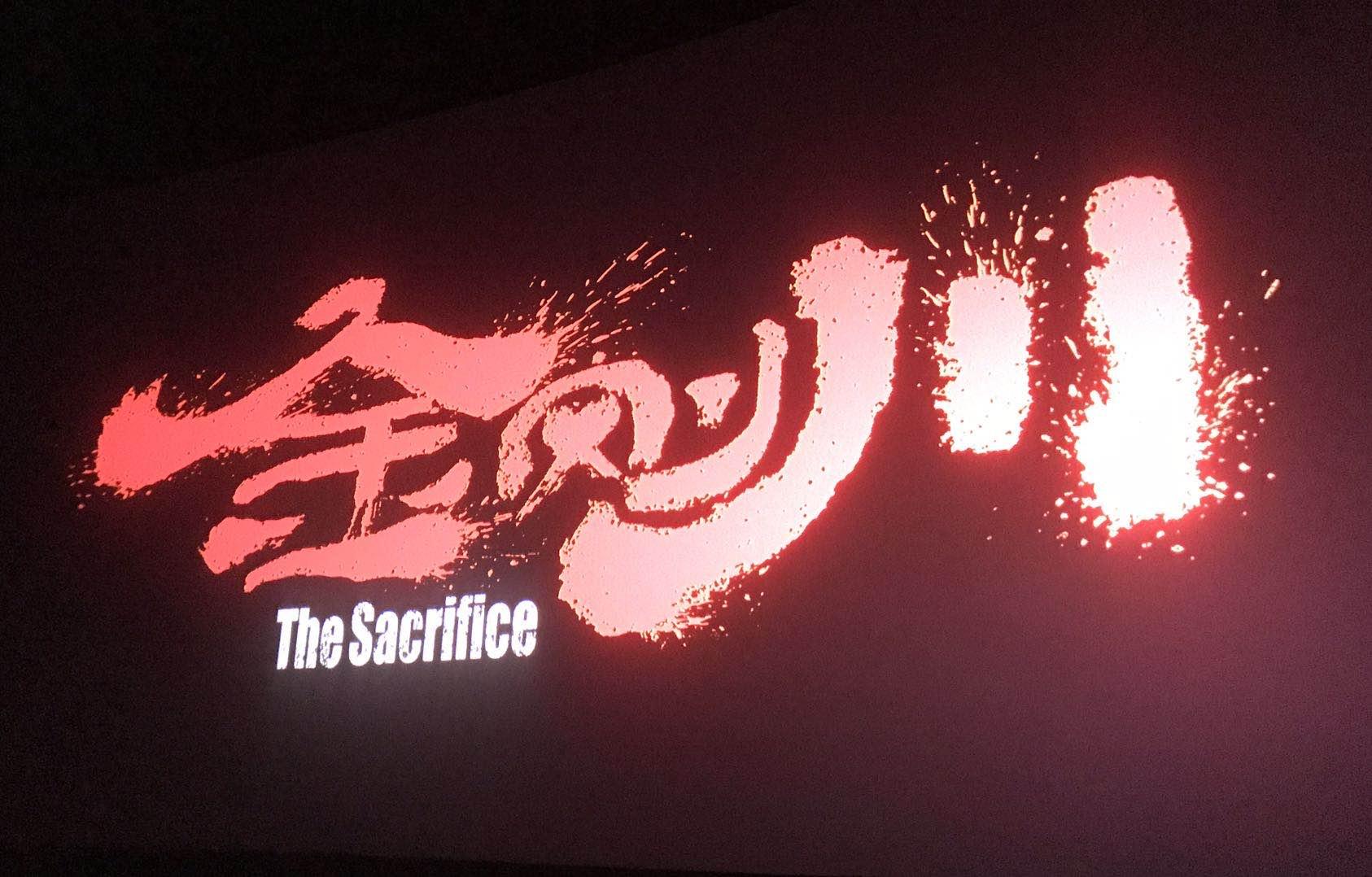 9001cc金沙以诚为本(中国)有限公司官网