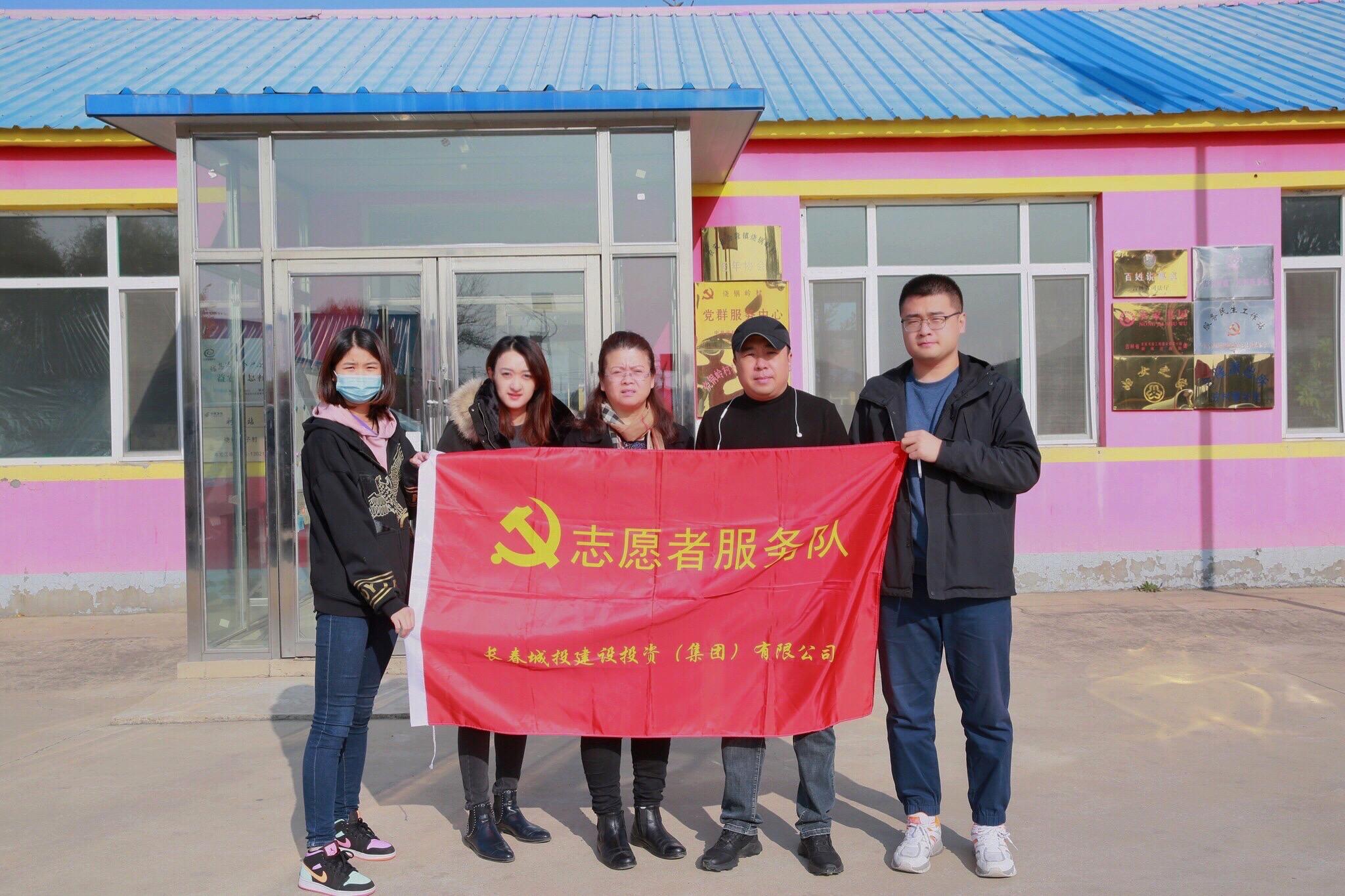 9001cc金沙以诚为本(中国)有限公司官网