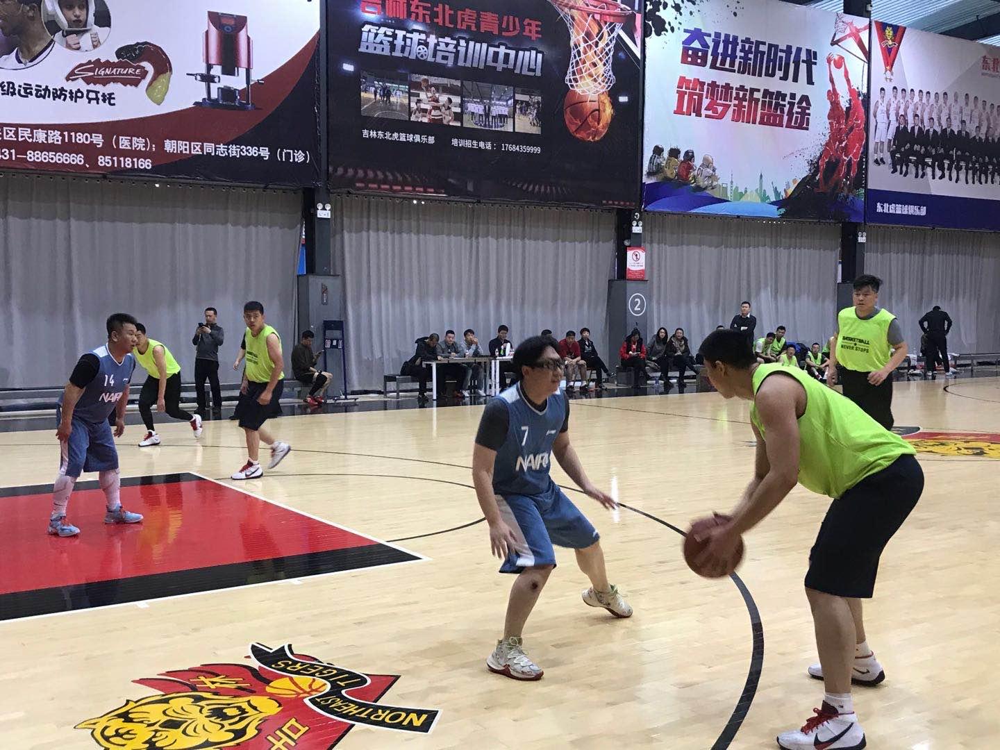 9001cc金沙以诚为本(中国)有限公司官网