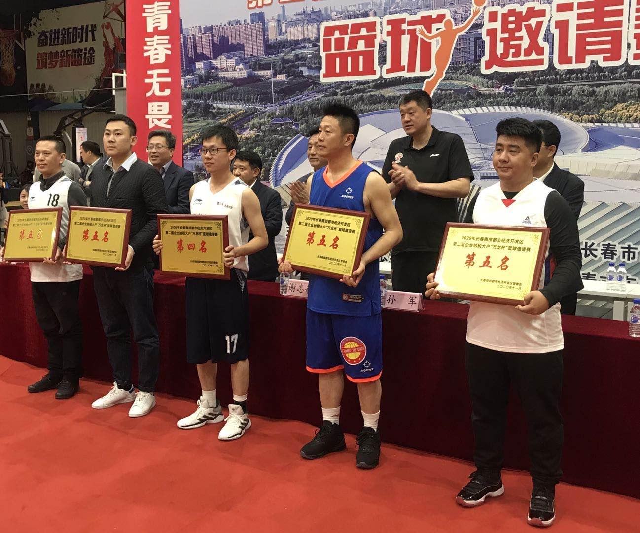 9001cc金沙以诚为本(中国)有限公司官网