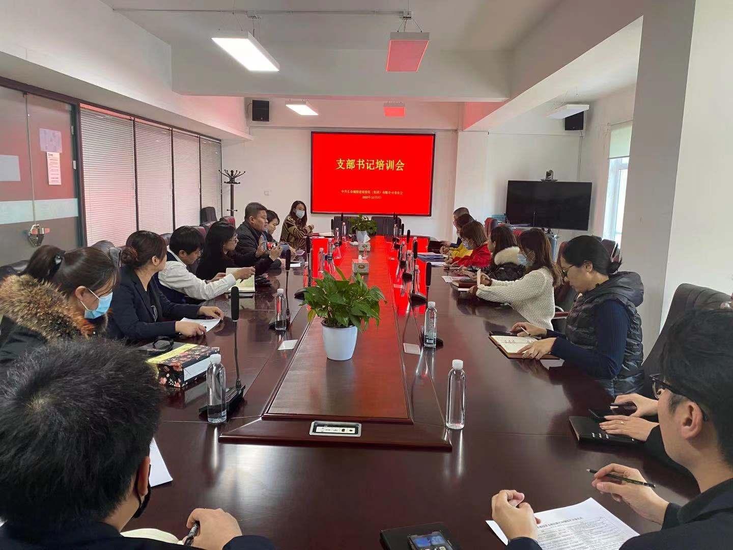 9001cc金沙以诚为本(中国)有限公司官网