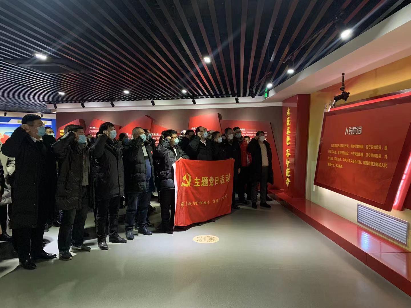 9001cc金沙以诚为本(中国)有限公司官网