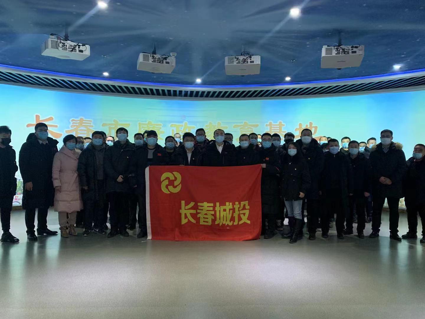 9001cc金沙以诚为本(中国)有限公司官网