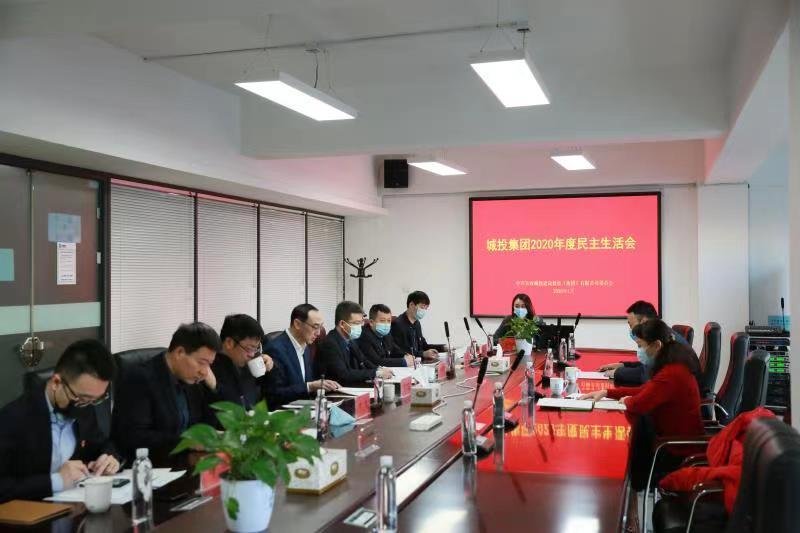 9001cc金沙以诚为本(中国)有限公司官网