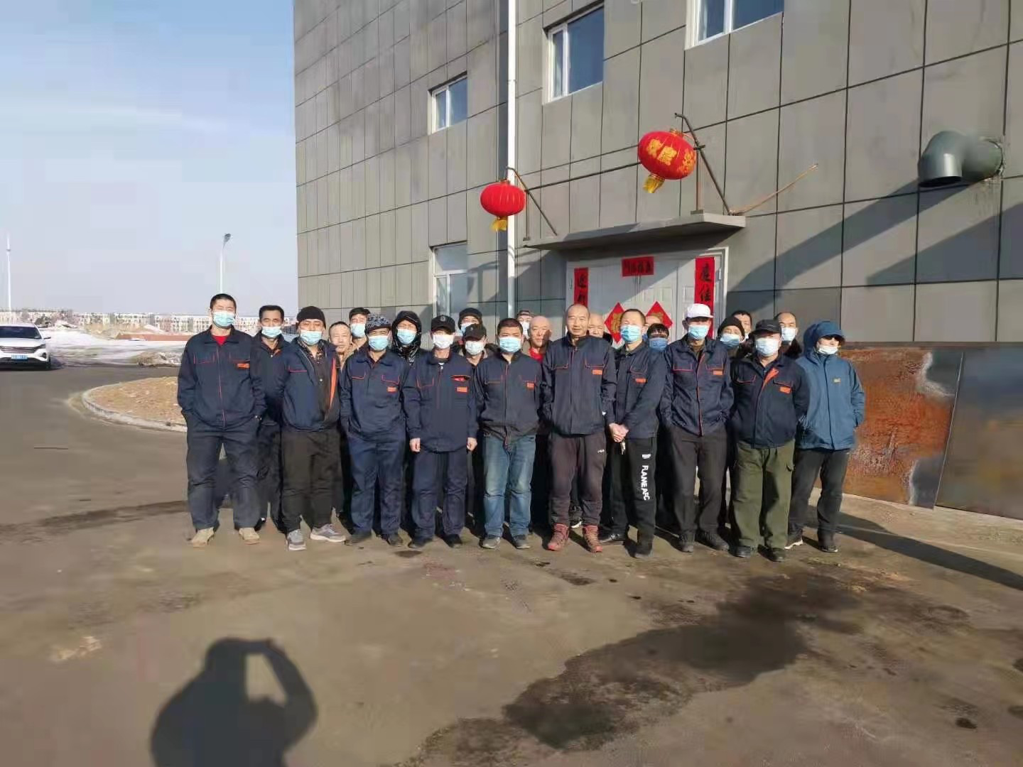 9001cc金沙以诚为本(中国)有限公司官网