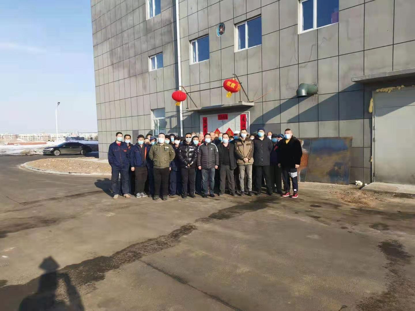 9001cc金沙以诚为本(中国)有限公司官网