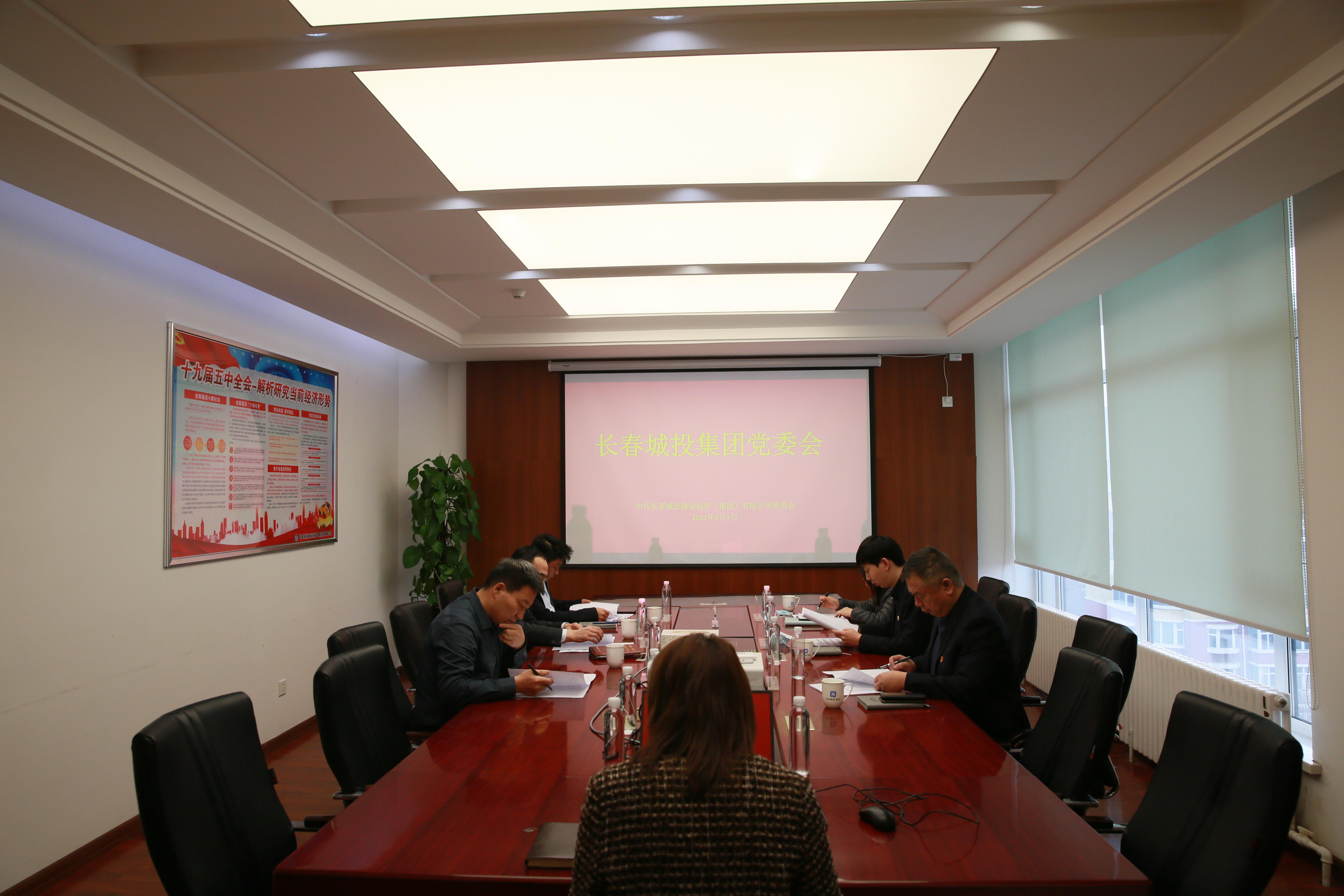 9001cc金沙以诚为本(中国)有限公司官网