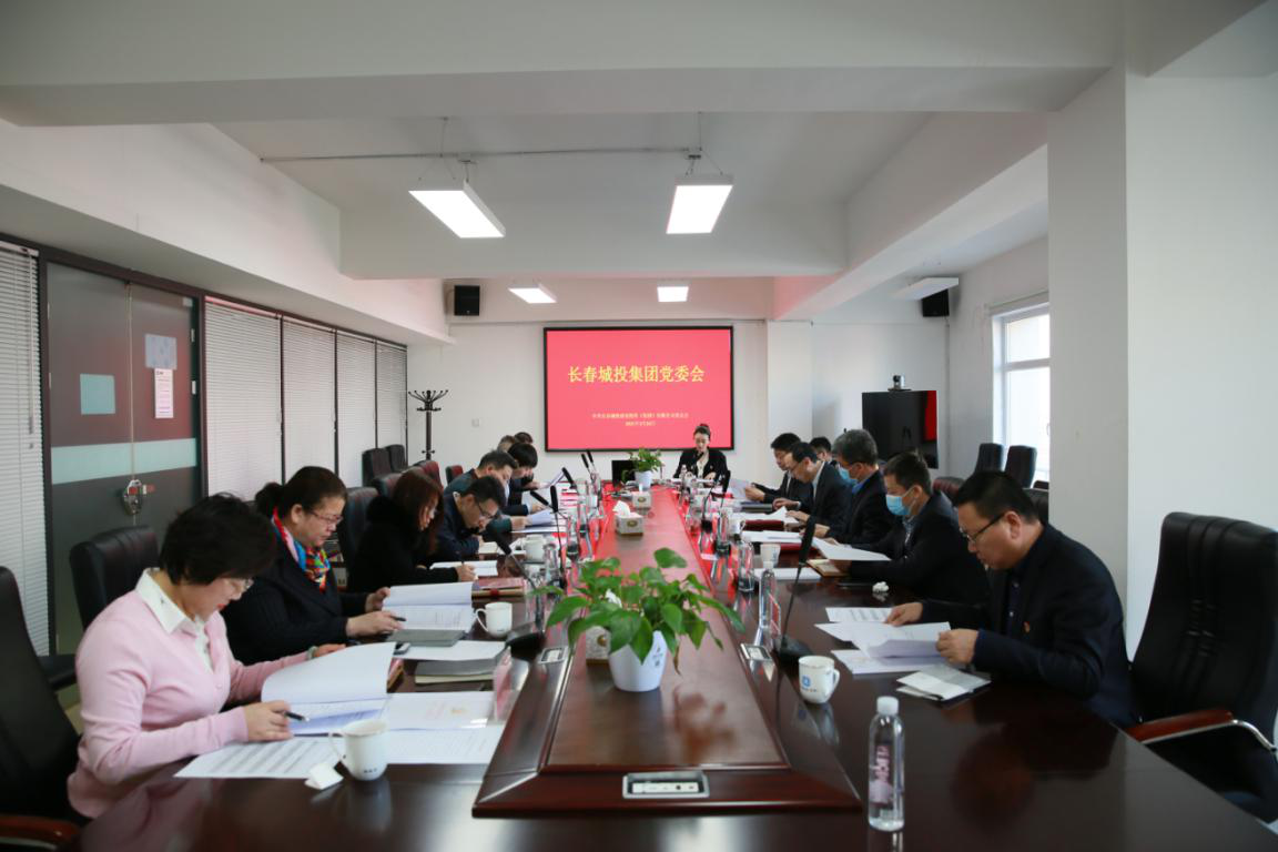 9001cc金沙以诚为本(中国)有限公司官网