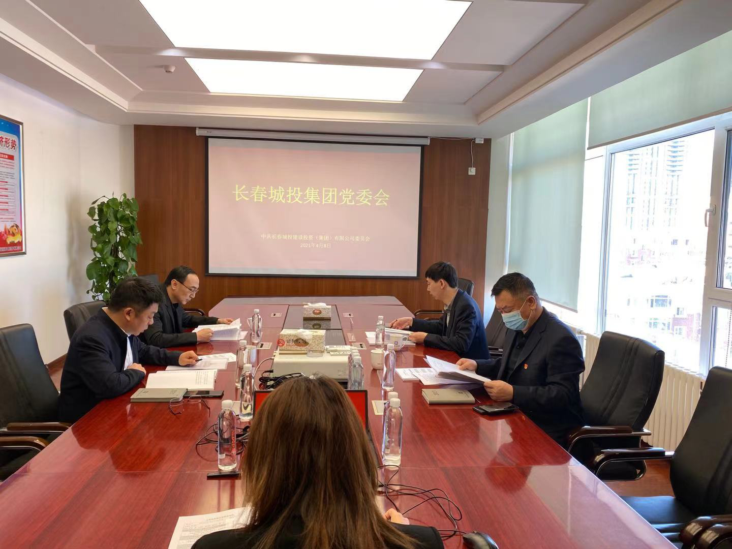 9001cc金沙以诚为本(中国)有限公司官网