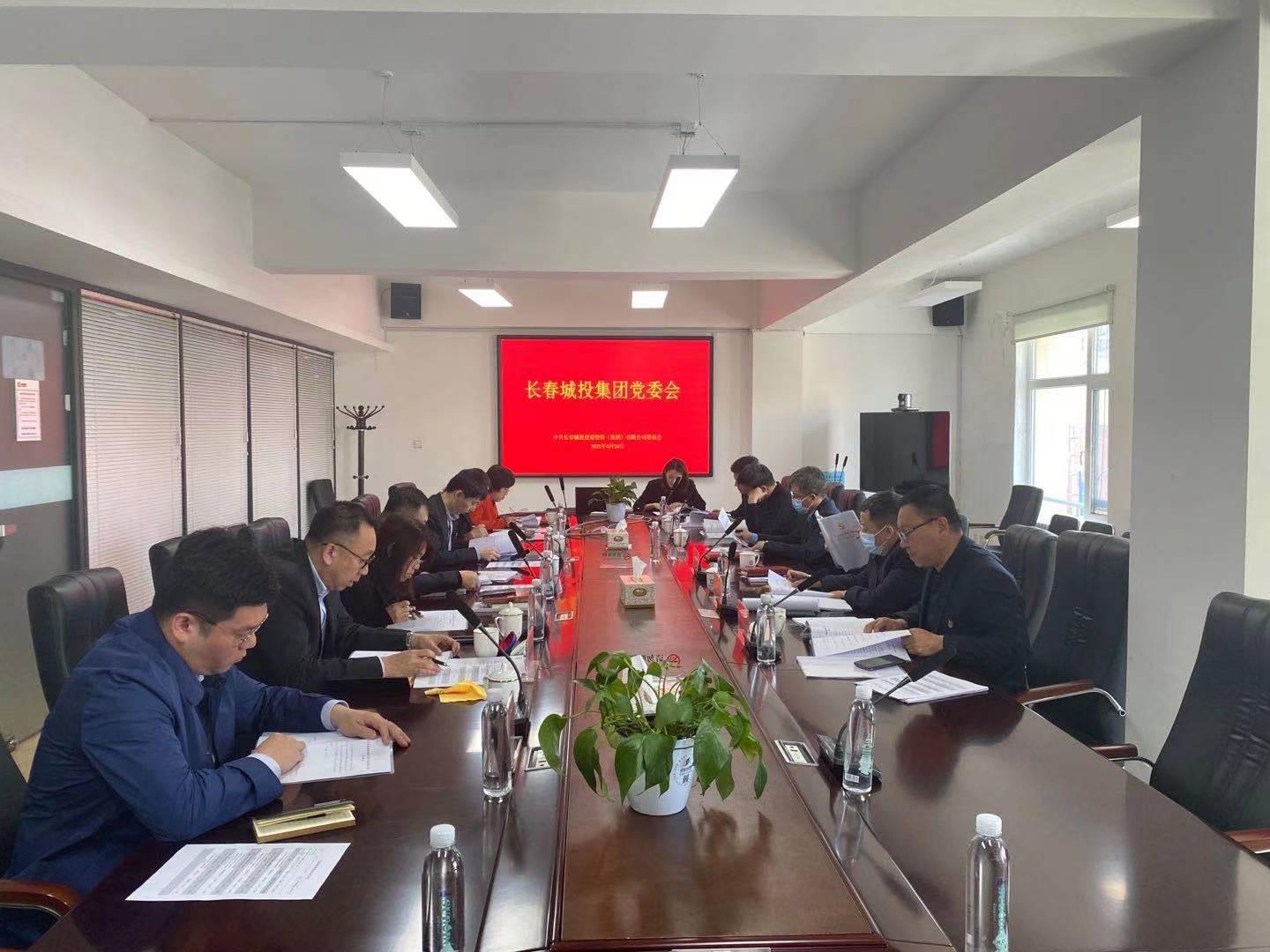 9001cc金沙以诚为本(中国)有限公司官网