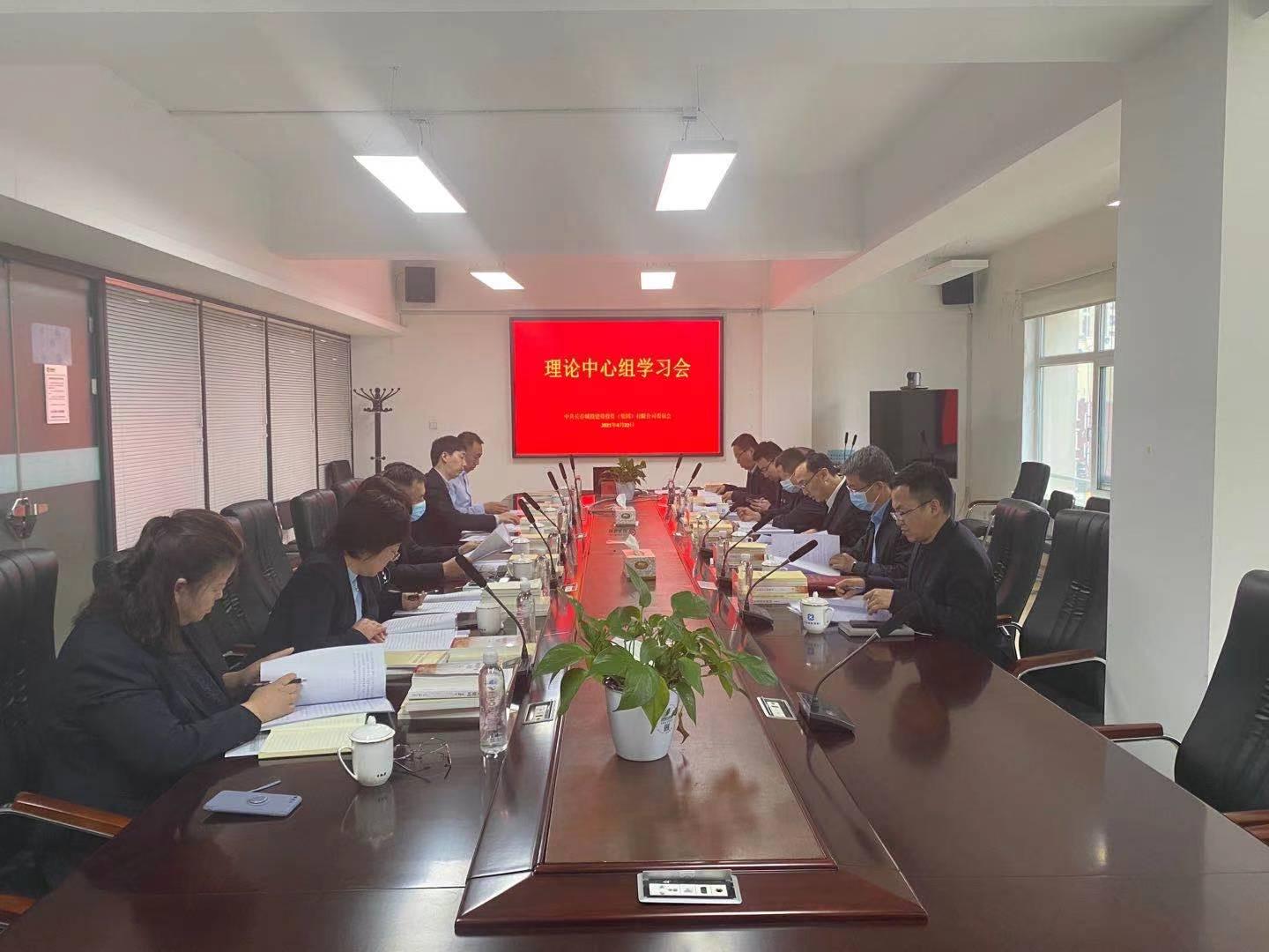 9001cc金沙以诚为本(中国)有限公司官网