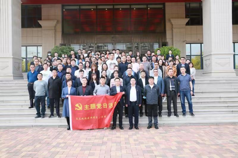 9001cc金沙以诚为本(中国)有限公司官网