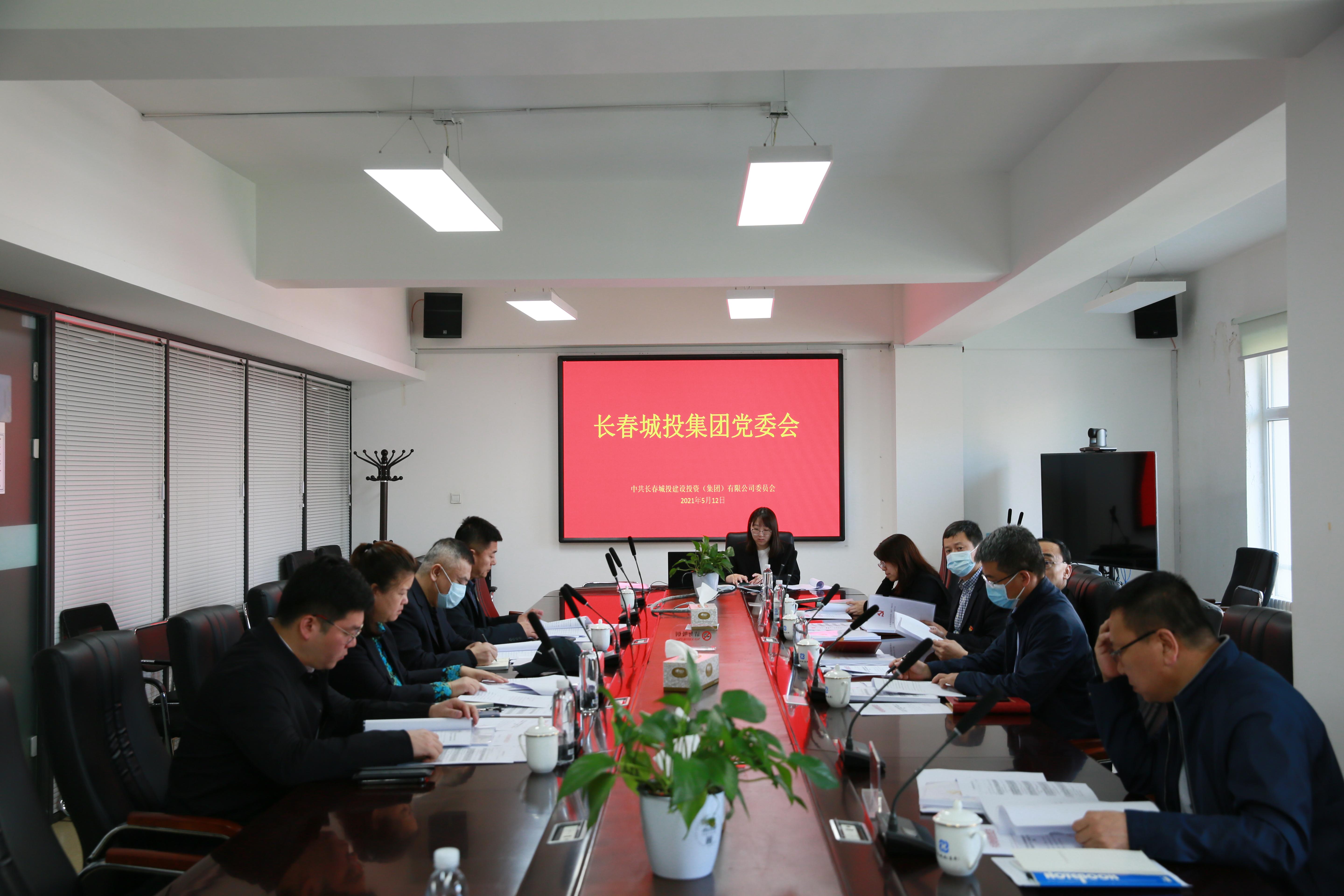 9001cc金沙以诚为本(中国)有限公司官网