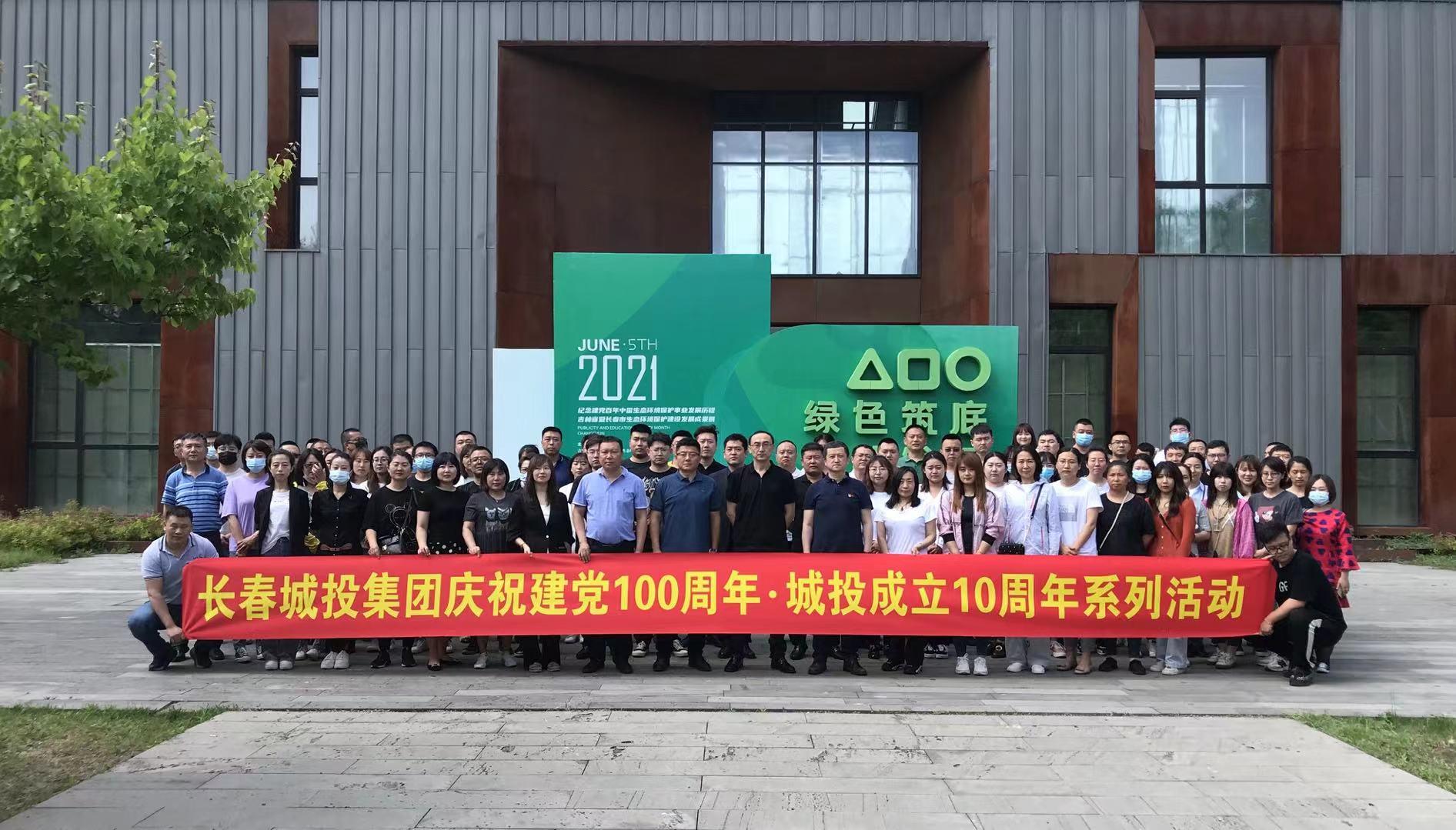 9001cc金沙以诚为本(中国)有限公司官网