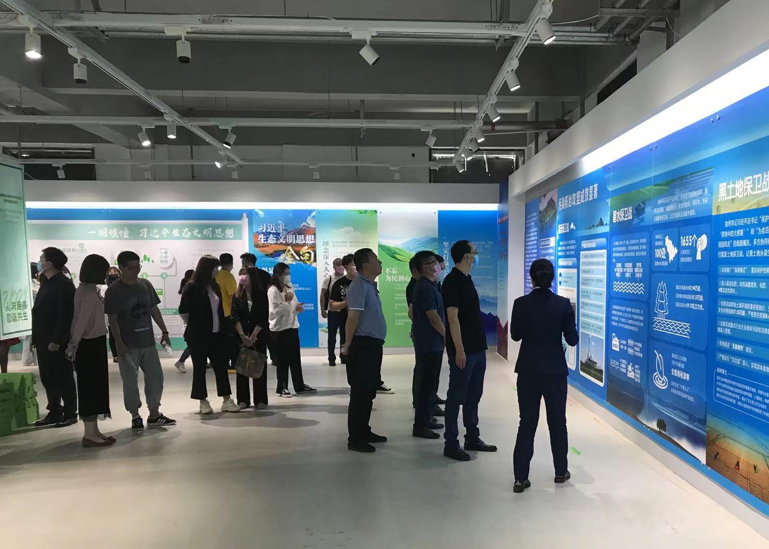 9001cc金沙以诚为本(中国)有限公司官网