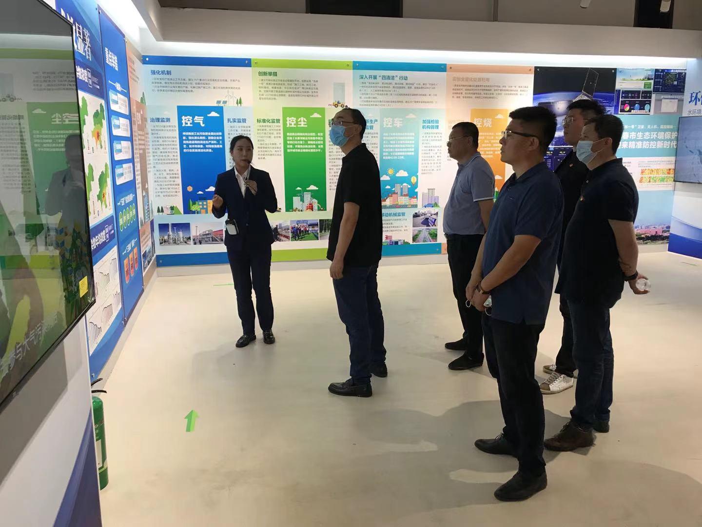 9001cc金沙以诚为本(中国)有限公司官网