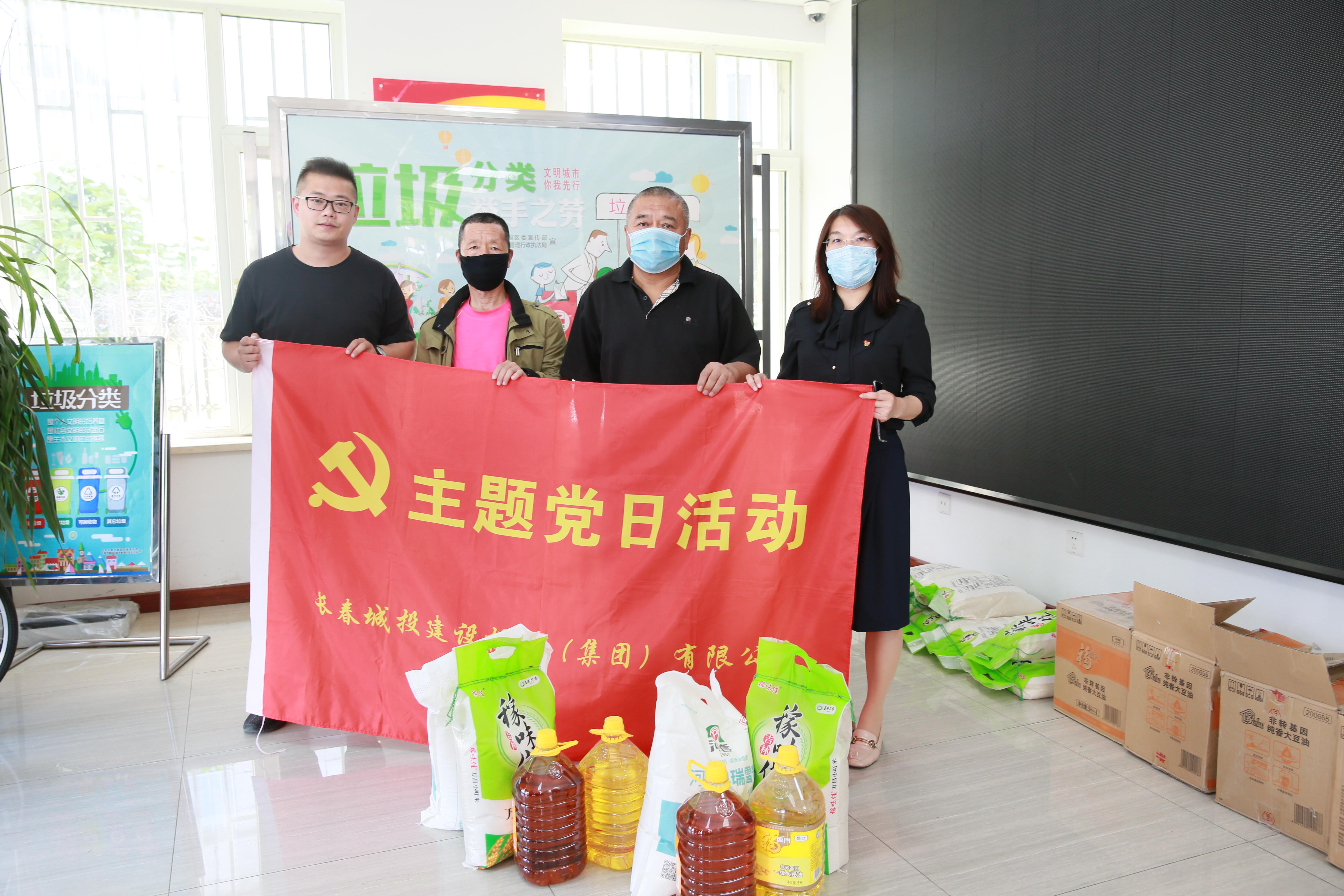 9001cc金沙以诚为本(中国)有限公司官网