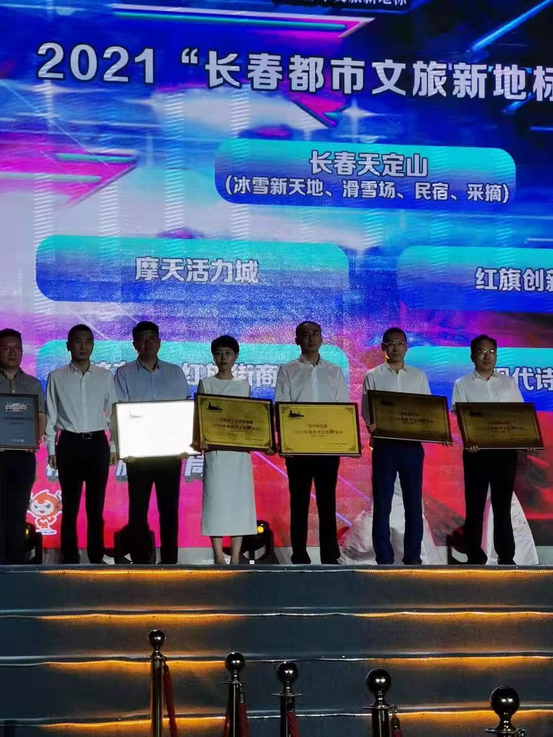 9001cc金沙以诚为本(中国)有限公司官网