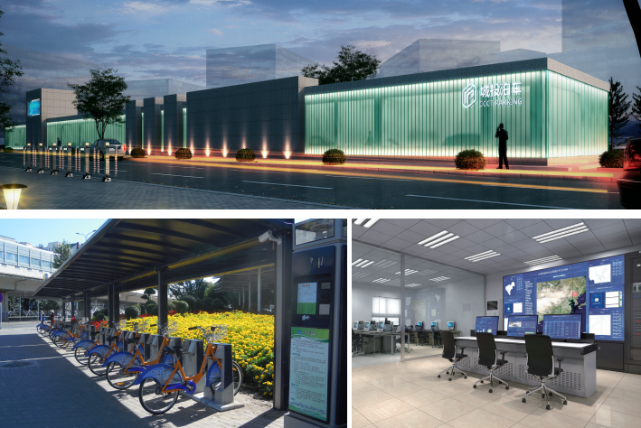 9001cc金沙以诚为本(中国)有限公司官网