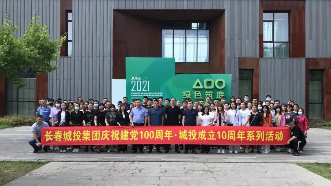 9001cc金沙以诚为本(中国)有限公司官网