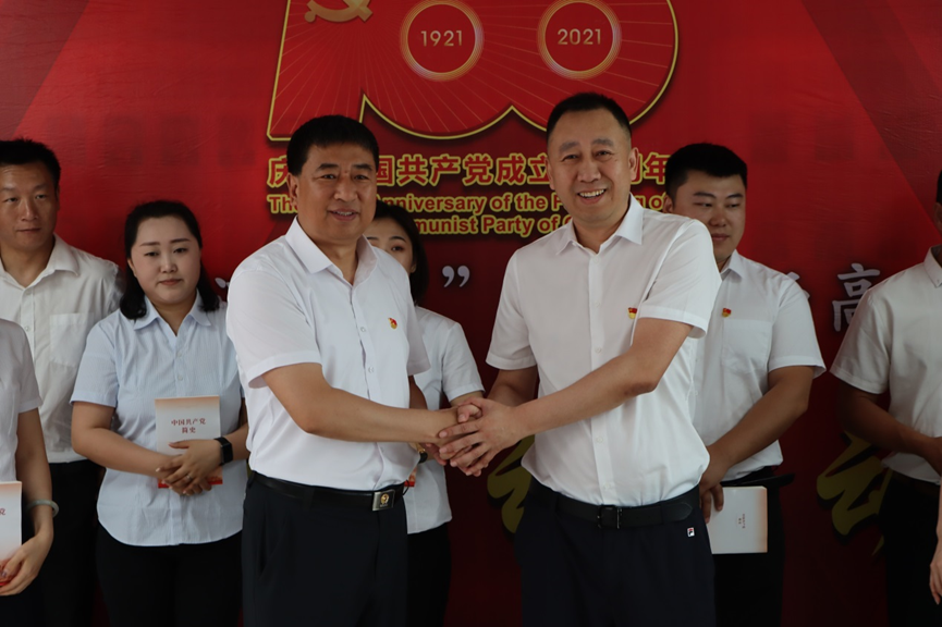 9001cc金沙以诚为本(中国)有限公司官网