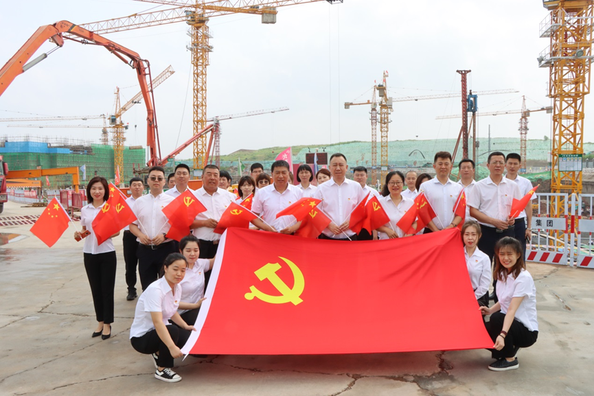 9001cc金沙以诚为本(中国)有限公司官网