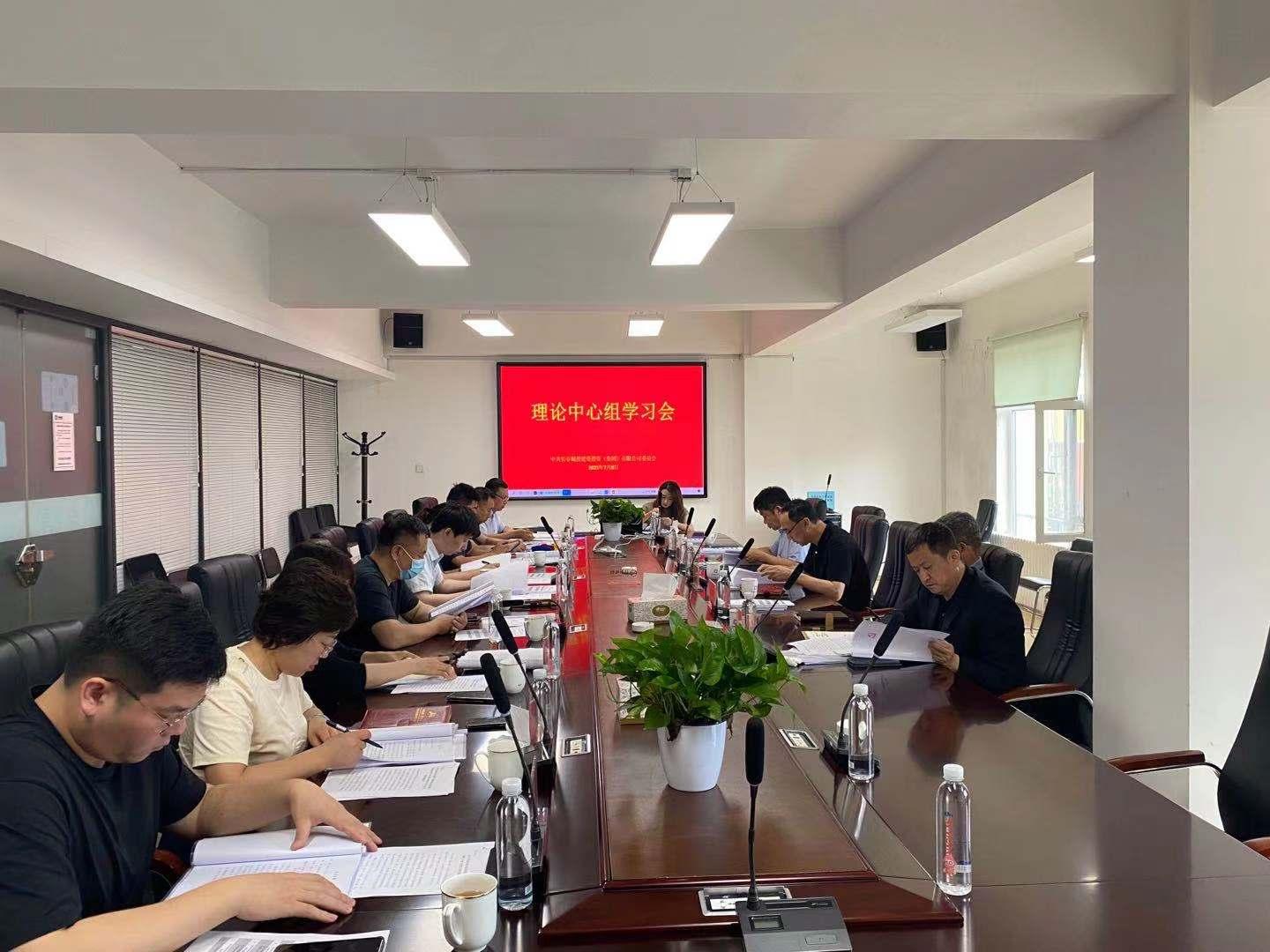 9001cc金沙以诚为本(中国)有限公司官网