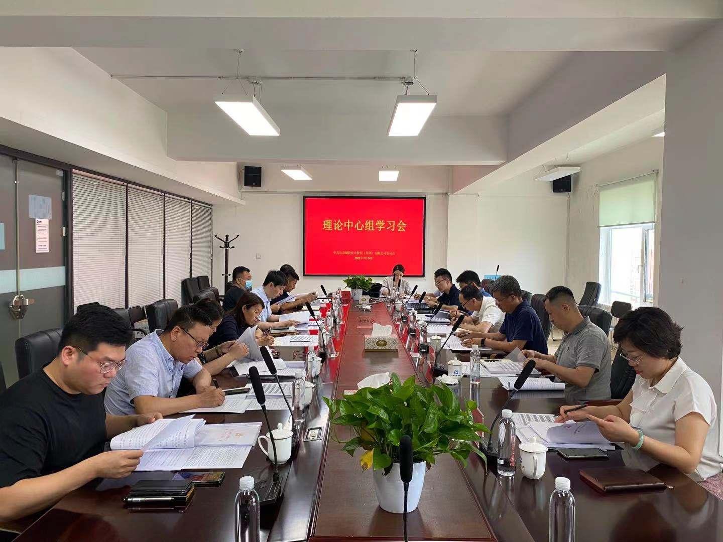 9001cc金沙以诚为本(中国)有限公司官网