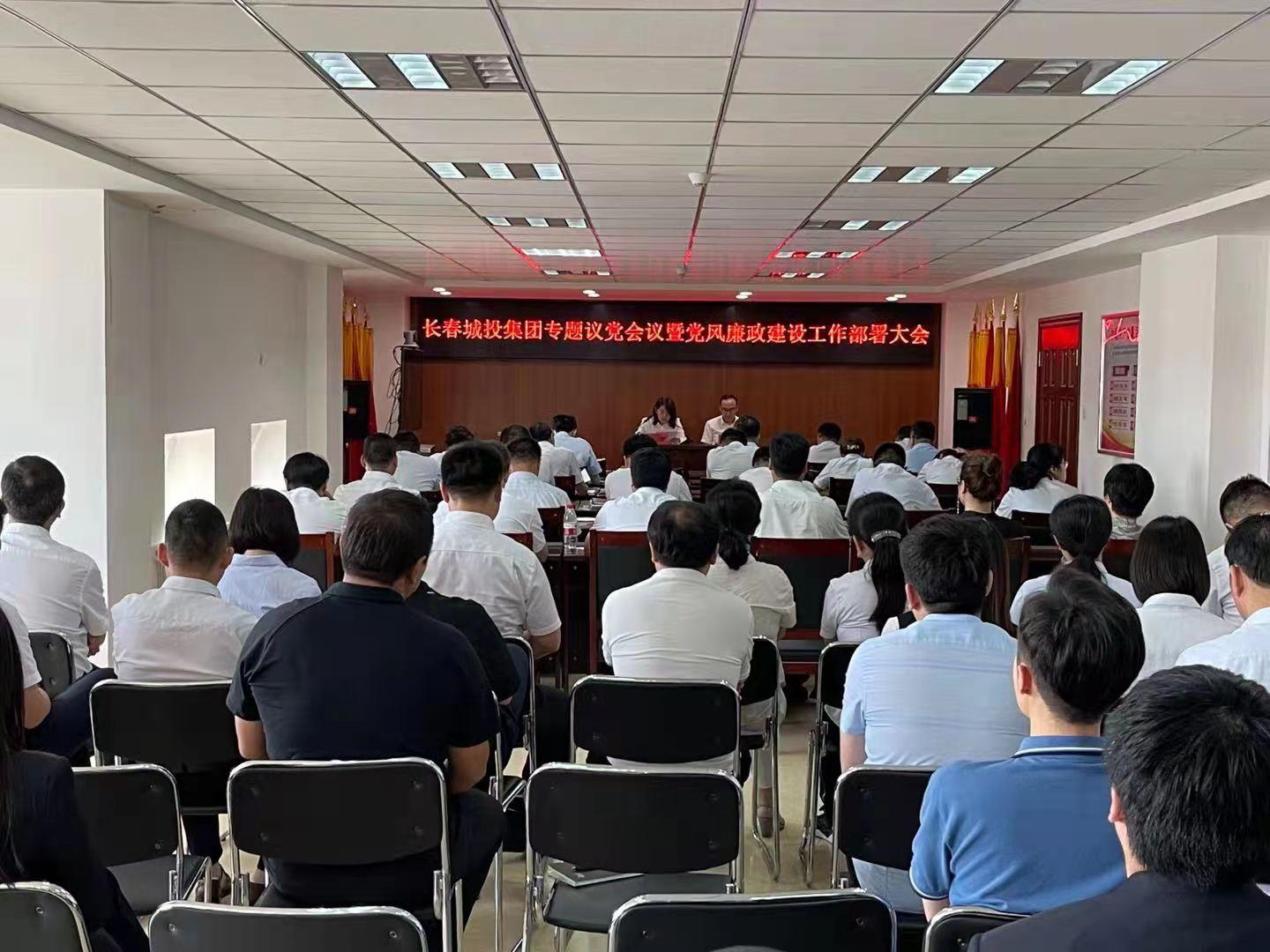 9001cc金沙以诚为本(中国)有限公司官网