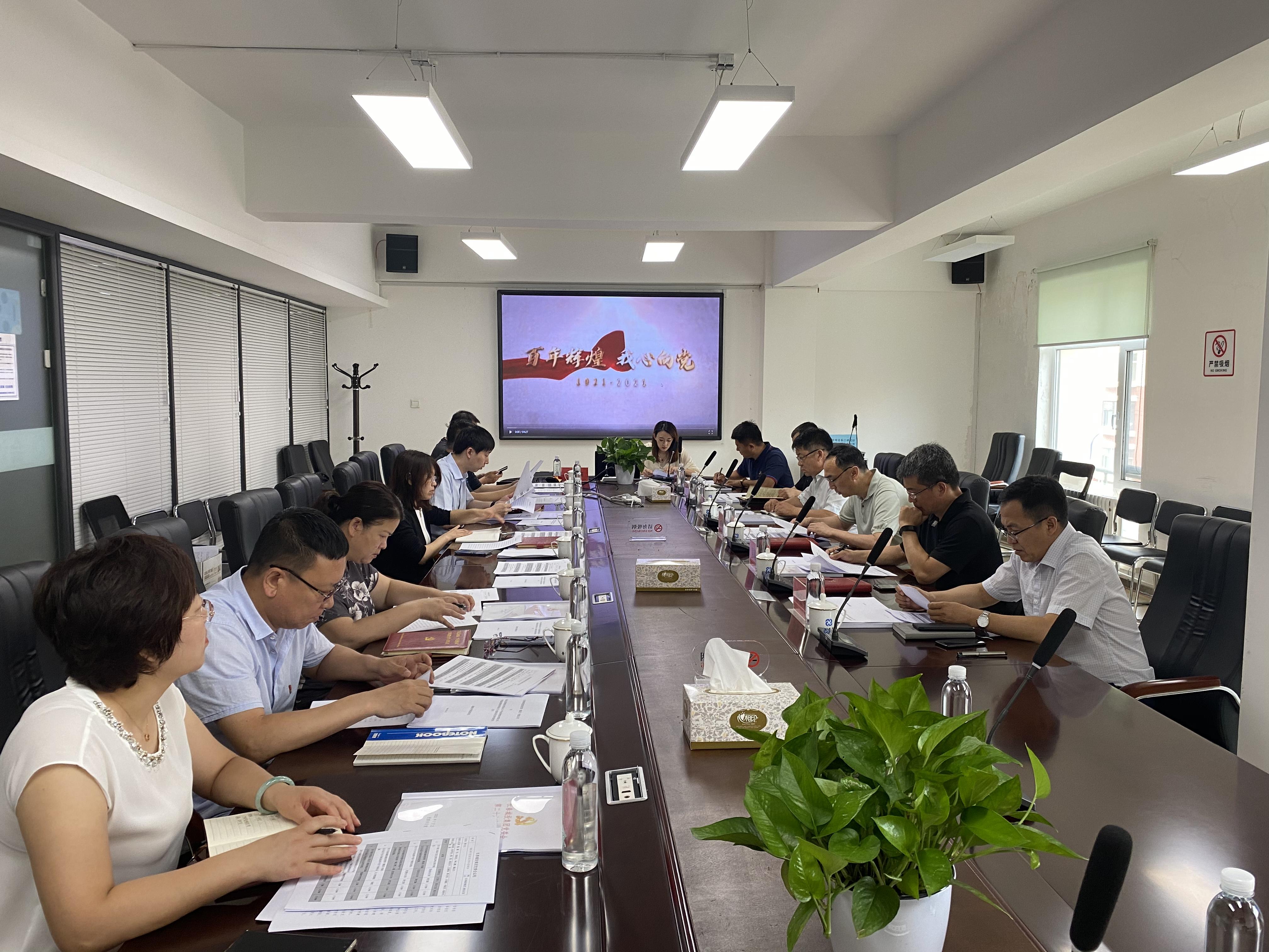 9001cc金沙以诚为本(中国)有限公司官网