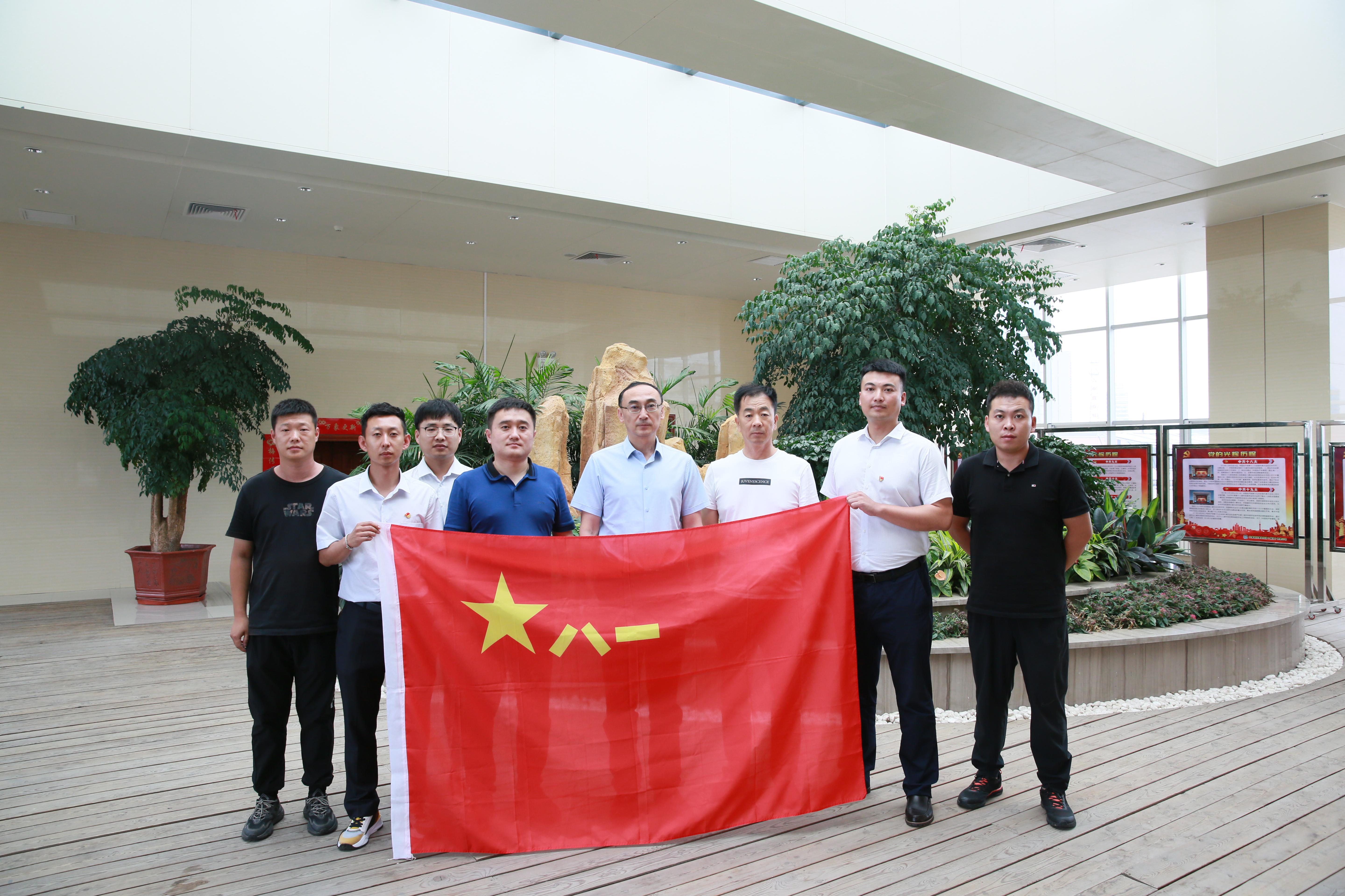 9001cc金沙以诚为本(中国)有限公司官网