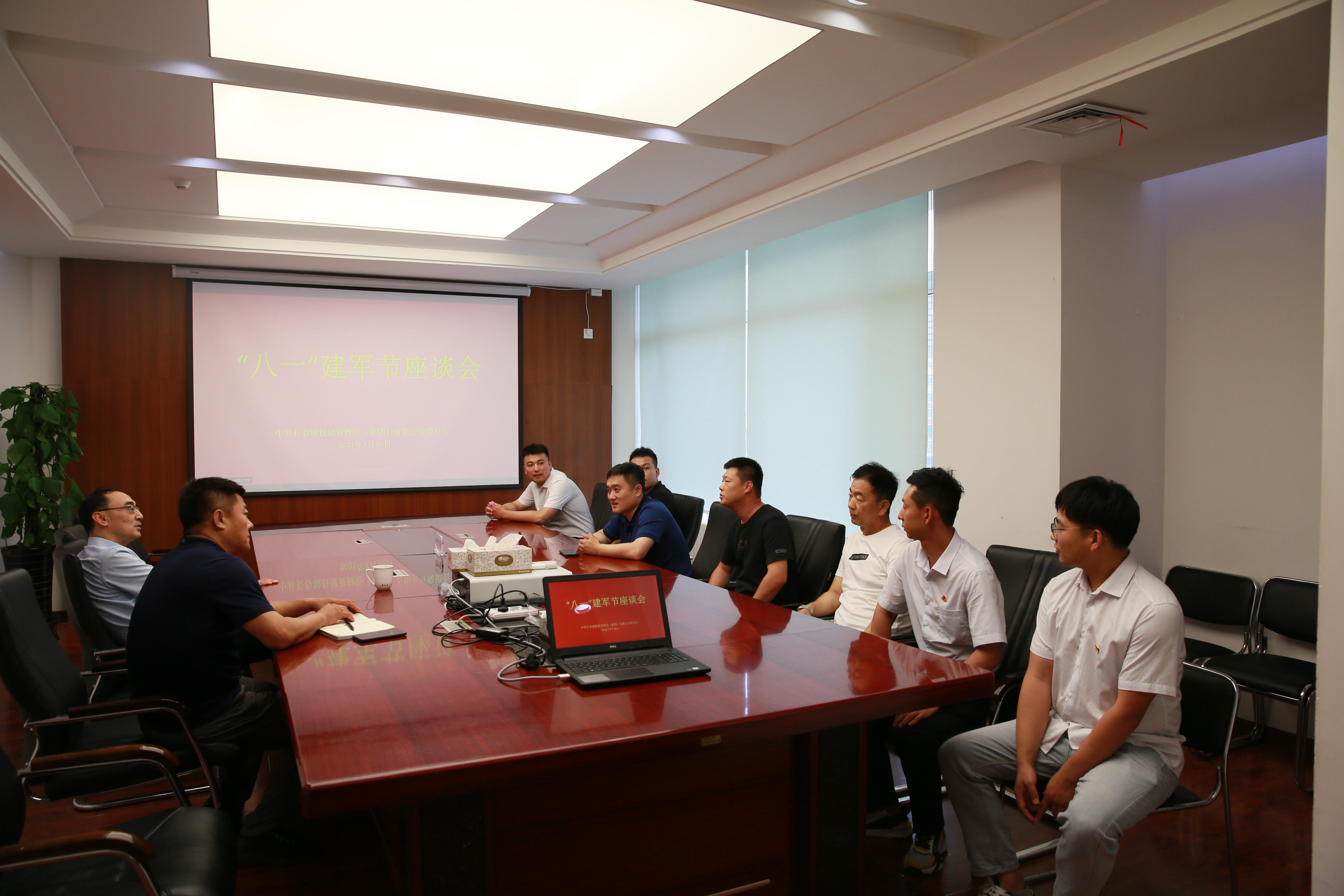 9001cc金沙以诚为本(中国)有限公司官网