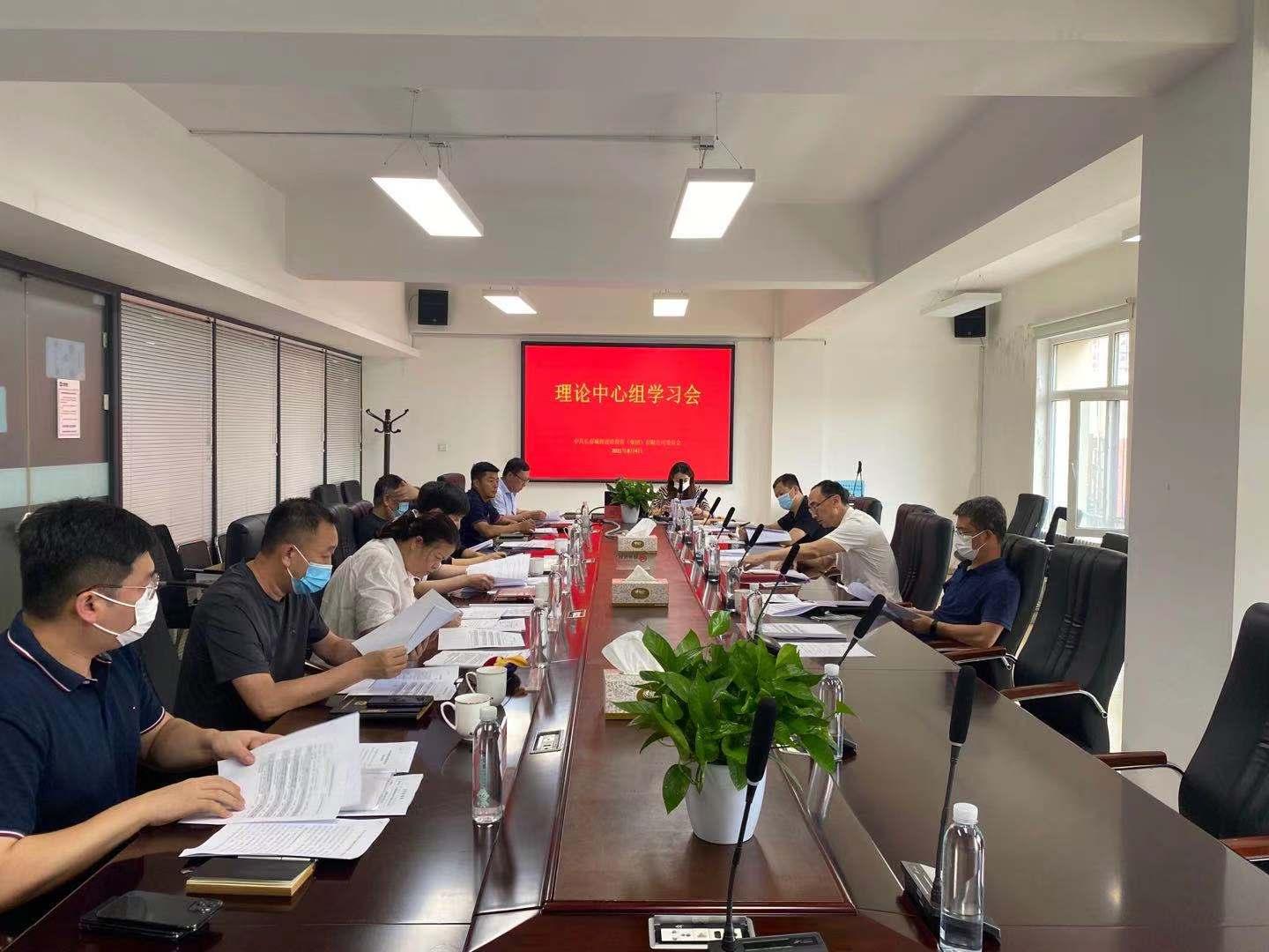 9001cc金沙以诚为本(中国)有限公司官网