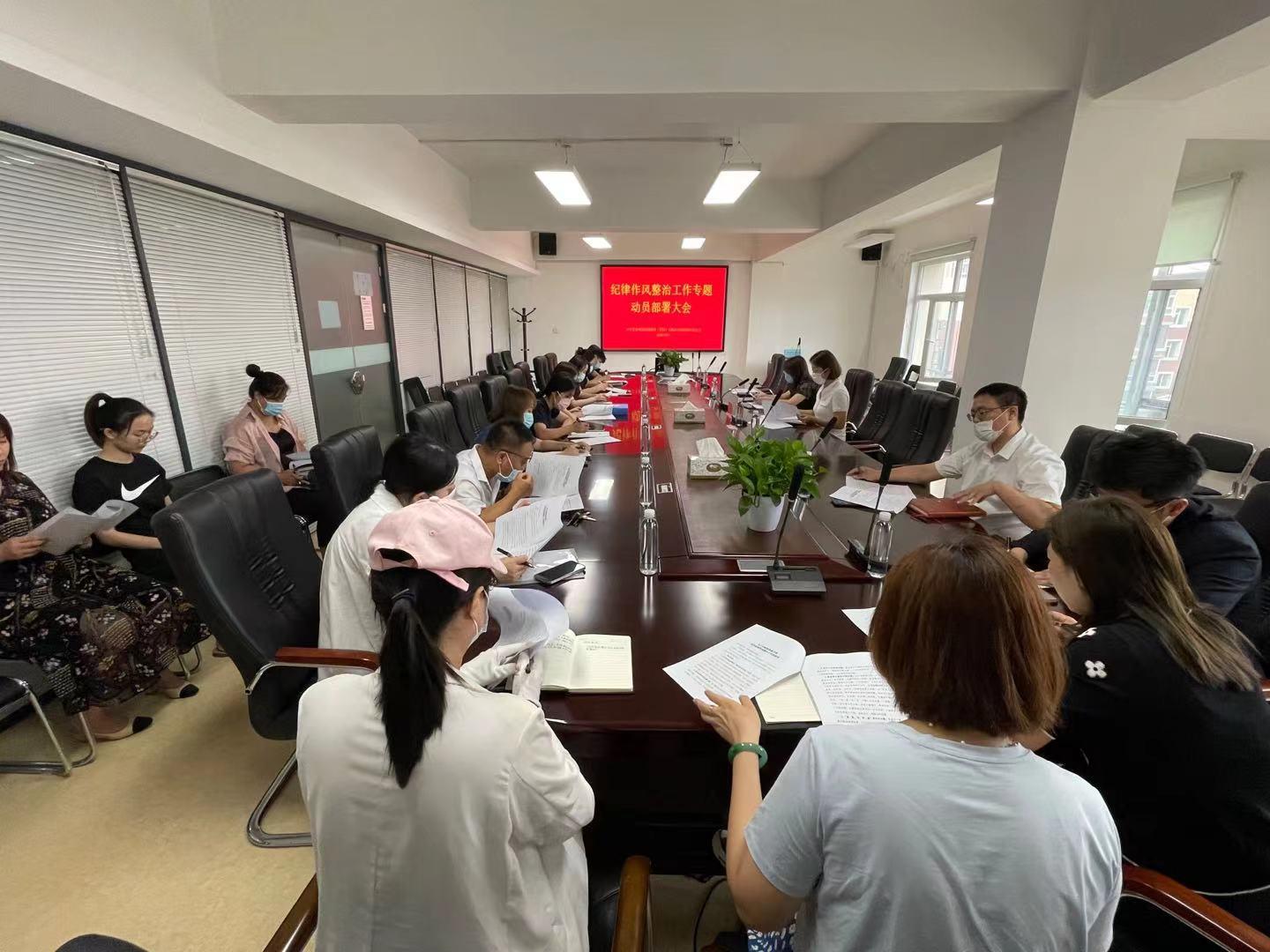 9001cc金沙以诚为本(中国)有限公司官网