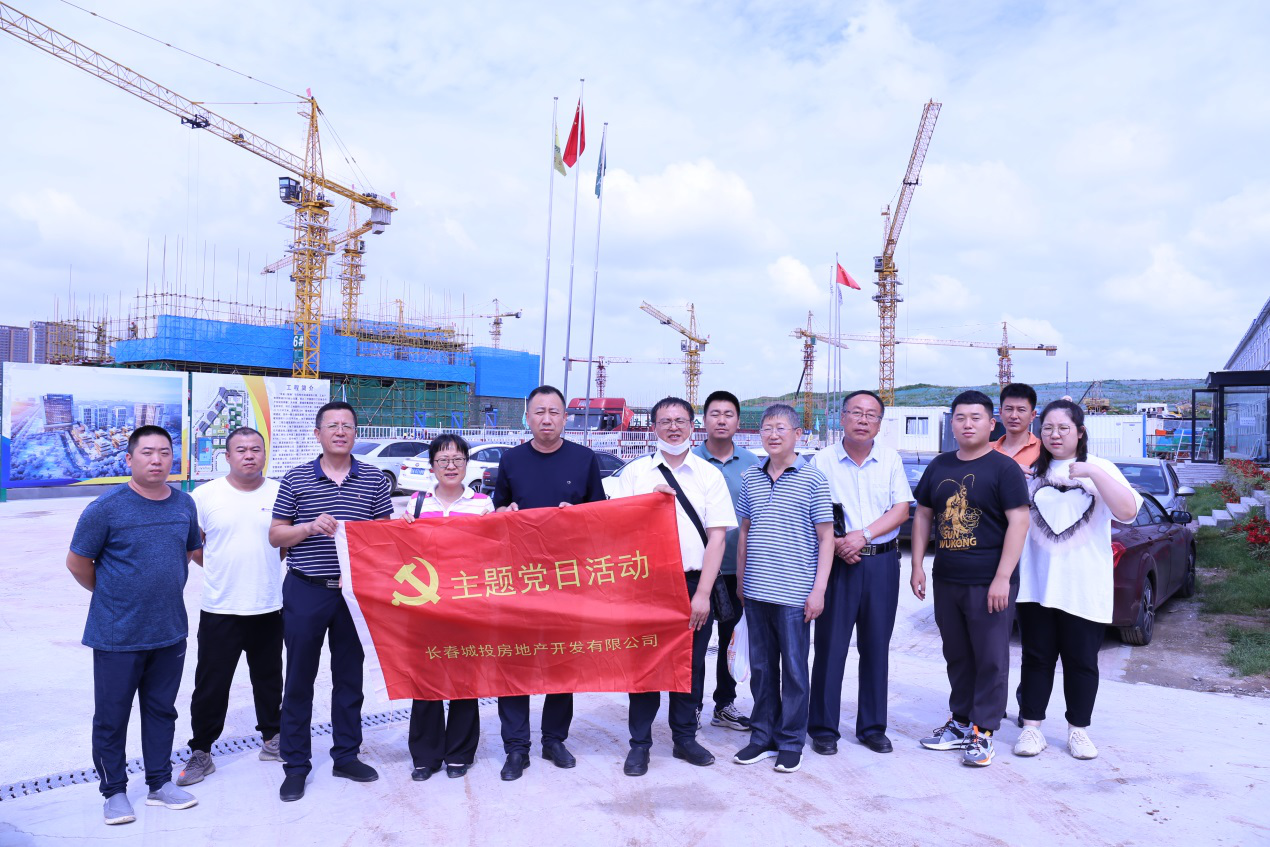 9001cc金沙以诚为本(中国)有限公司官网