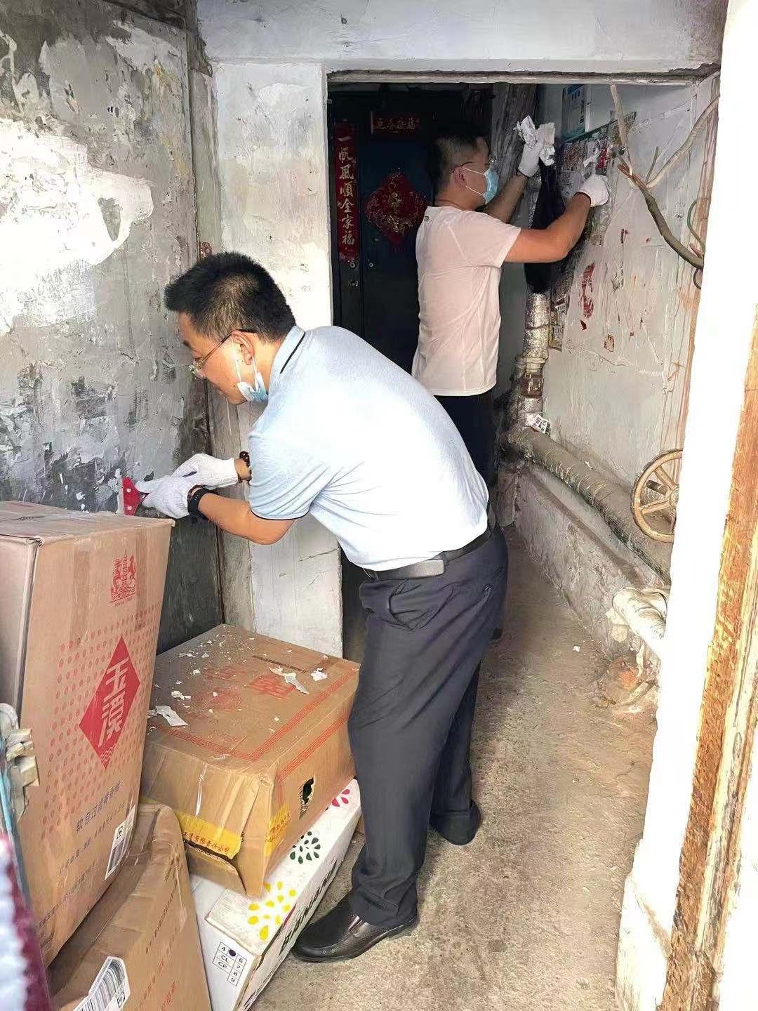 9001cc金沙以诚为本(中国)有限公司官网