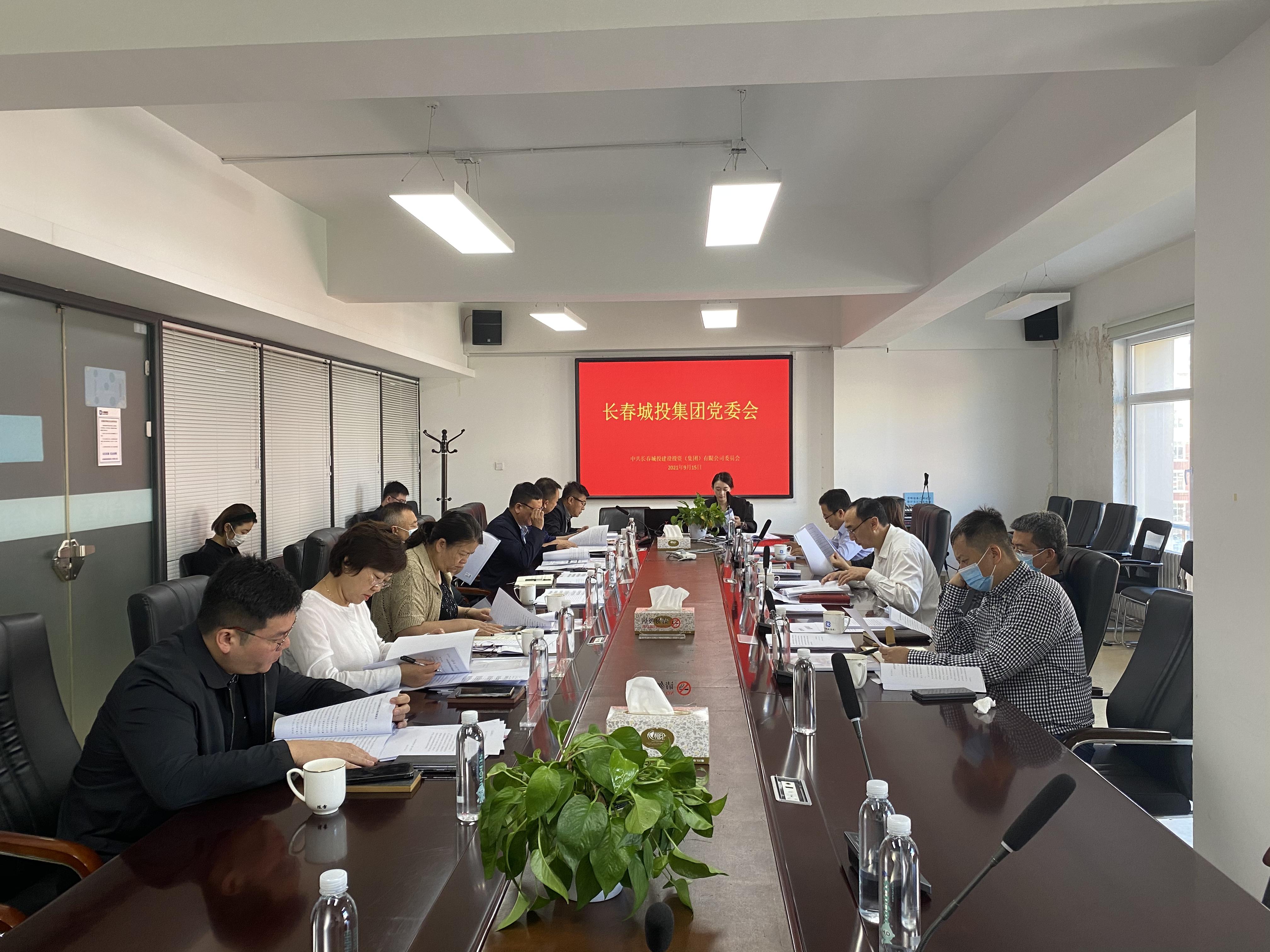 9001cc金沙以诚为本(中国)有限公司官网