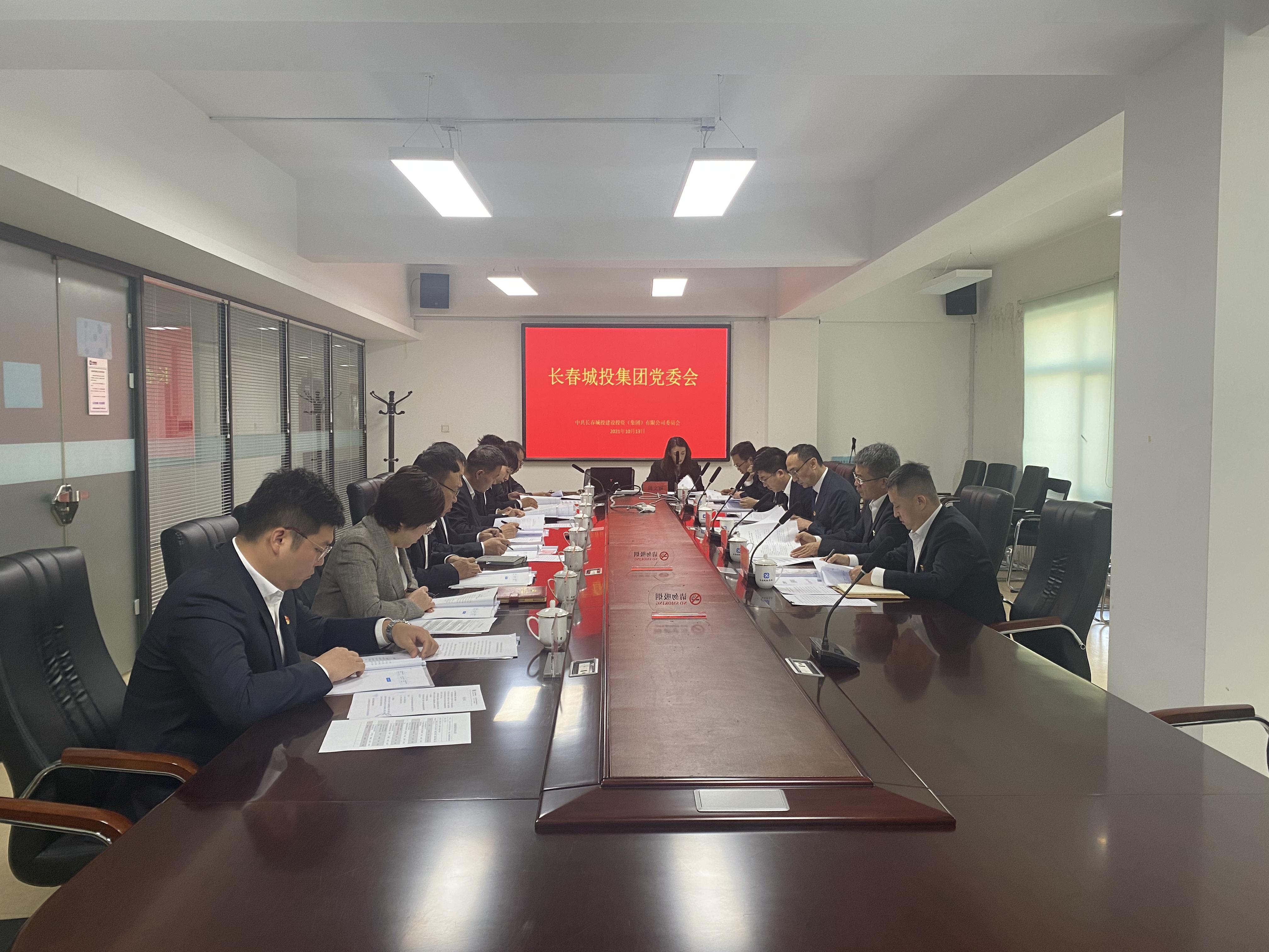 9001cc金沙以诚为本(中国)有限公司官网